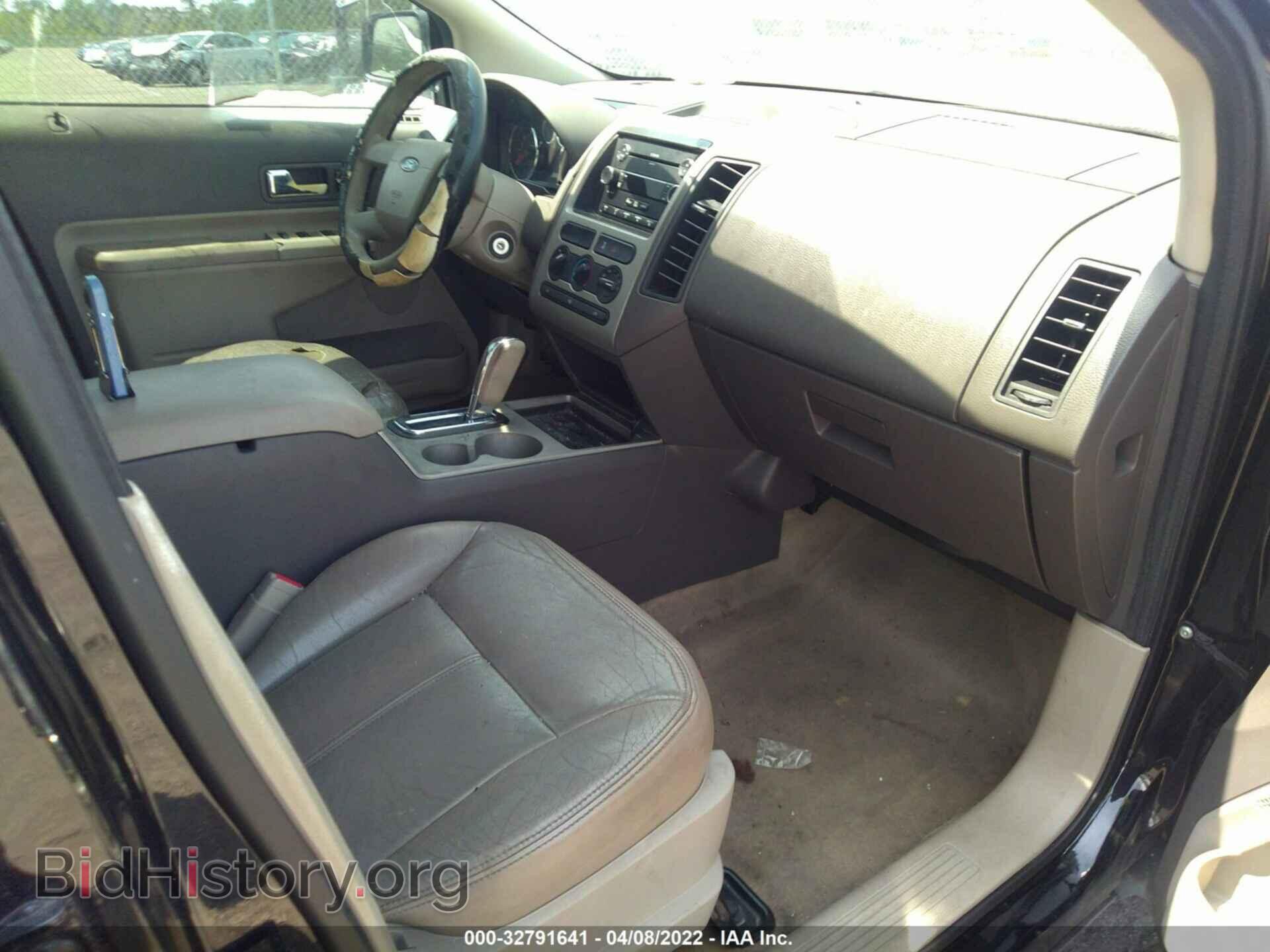 2008 FORD EDGE - VIN: 2FMDK36C18BA41385 - Фото 5