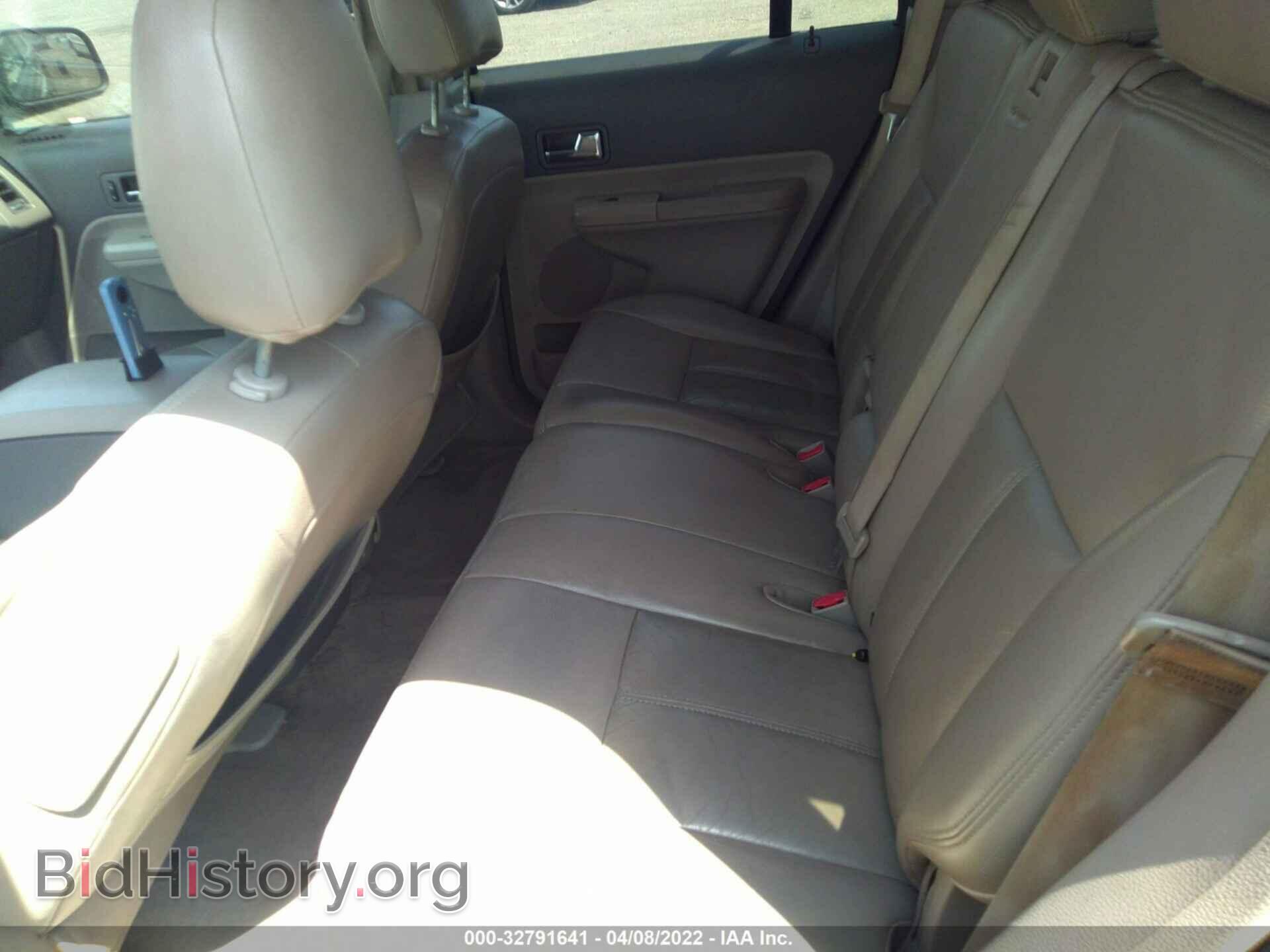 2008 FORD EDGE - VIN: 2FMDK36C18BA41385 - Фото 8