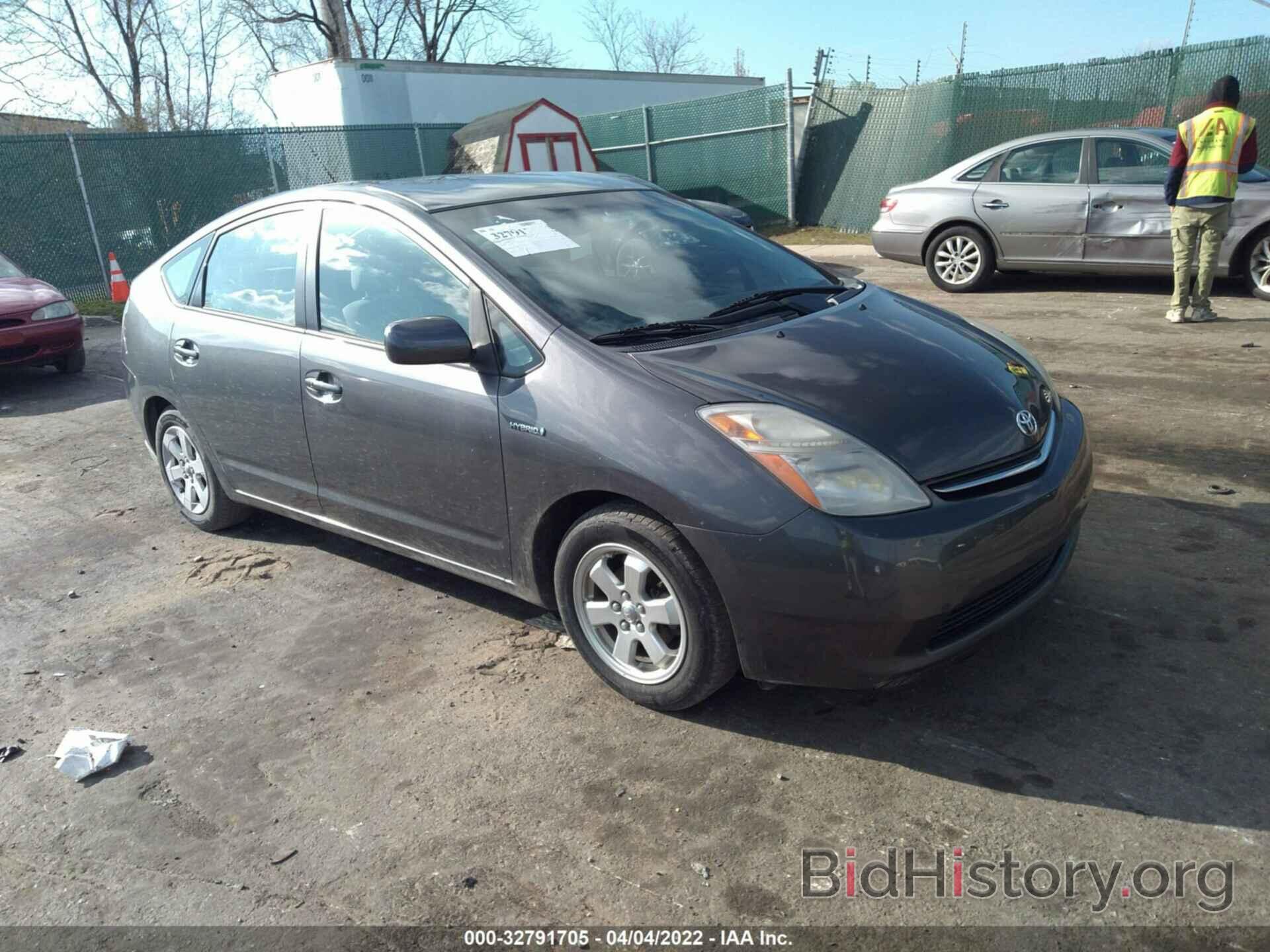 Photo JTDKB20UX83365541 - TOYOTA PRIUS 2008