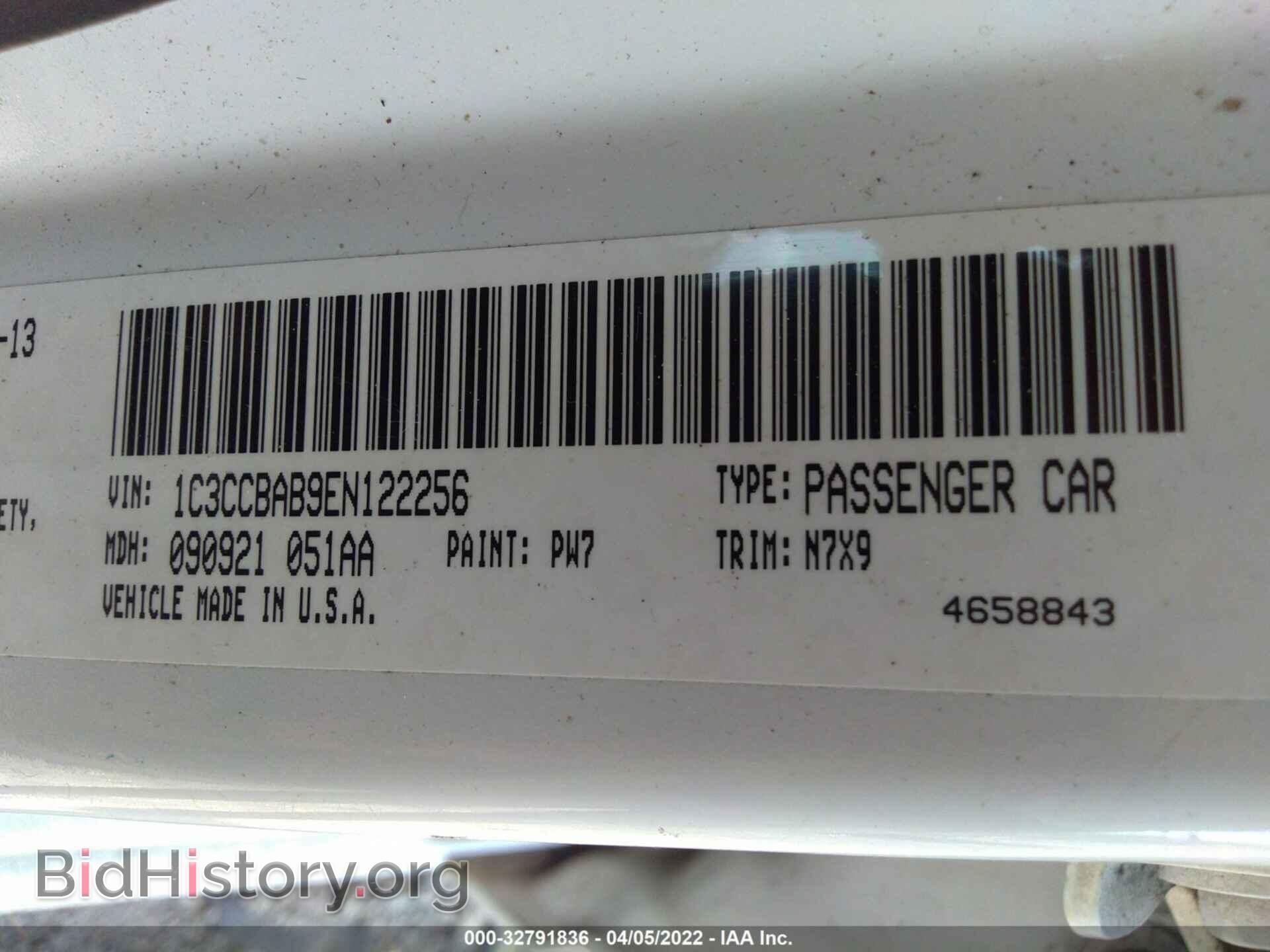 2014 CHRYSLER 200 - VIN: 1C3CCBAB9EN122256 - Фото 9