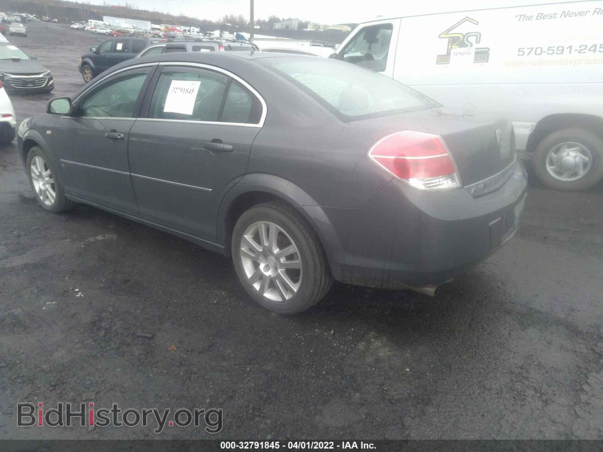 2007 SATURN AURA - VIN: 1G8ZS57N97F309841 - Фото 3