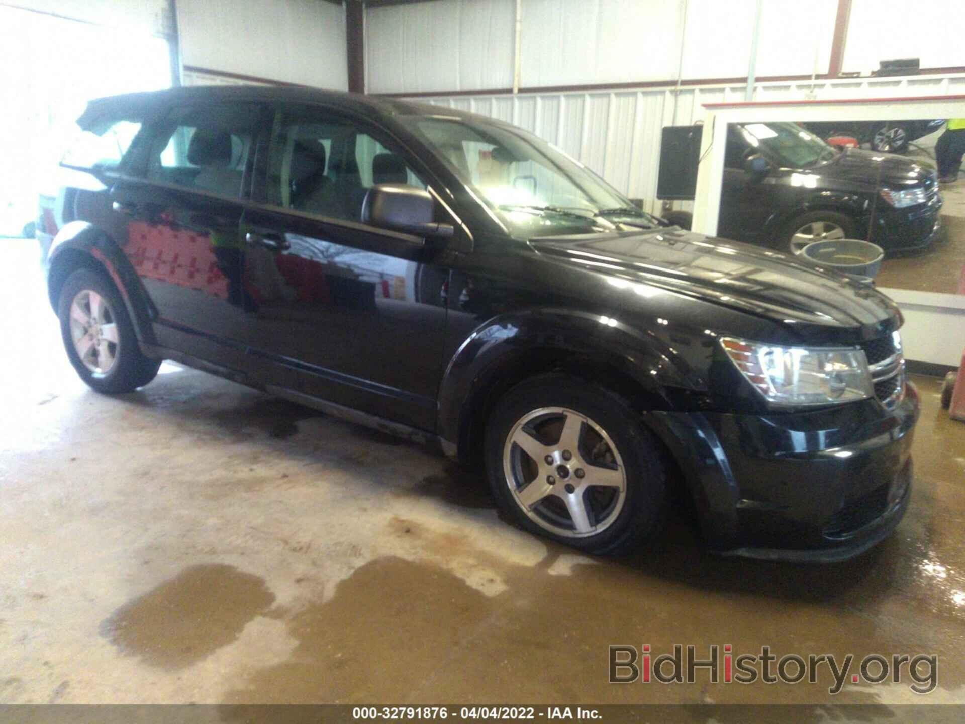 Photo 3C4PDCAB6DT578634 - DODGE JOURNEY 2013