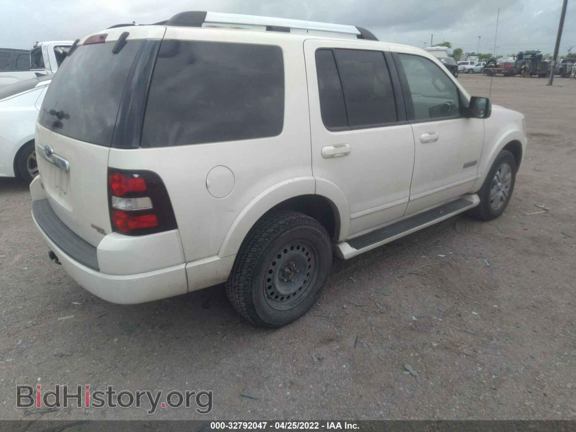 2007 FORD EXPLORER - VIN: 1FMEU65E77UB84322 - Photo 4