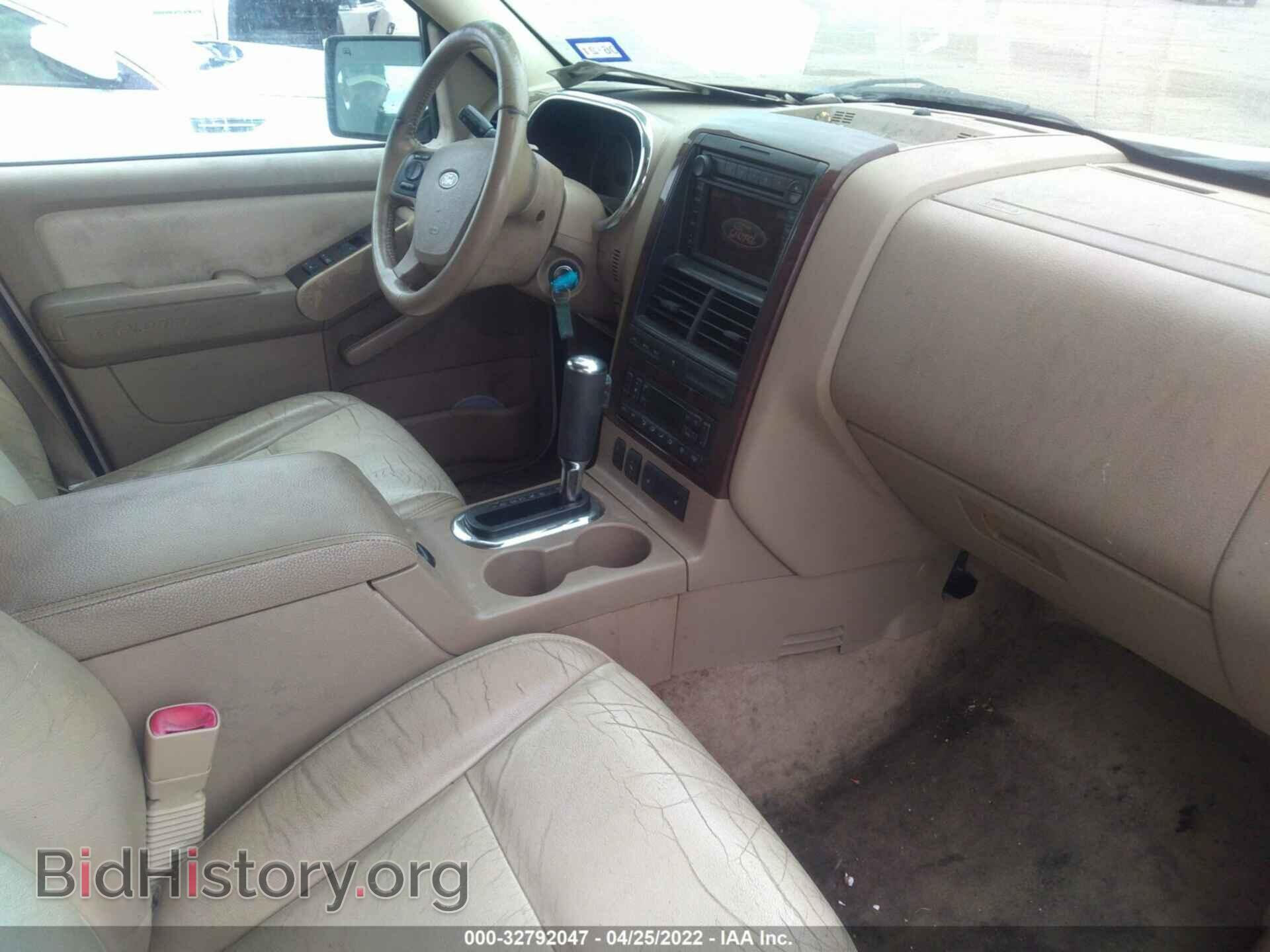 2007 FORD EXPLORER - VIN: 1FMEU65E77UB84322 - Photo 5