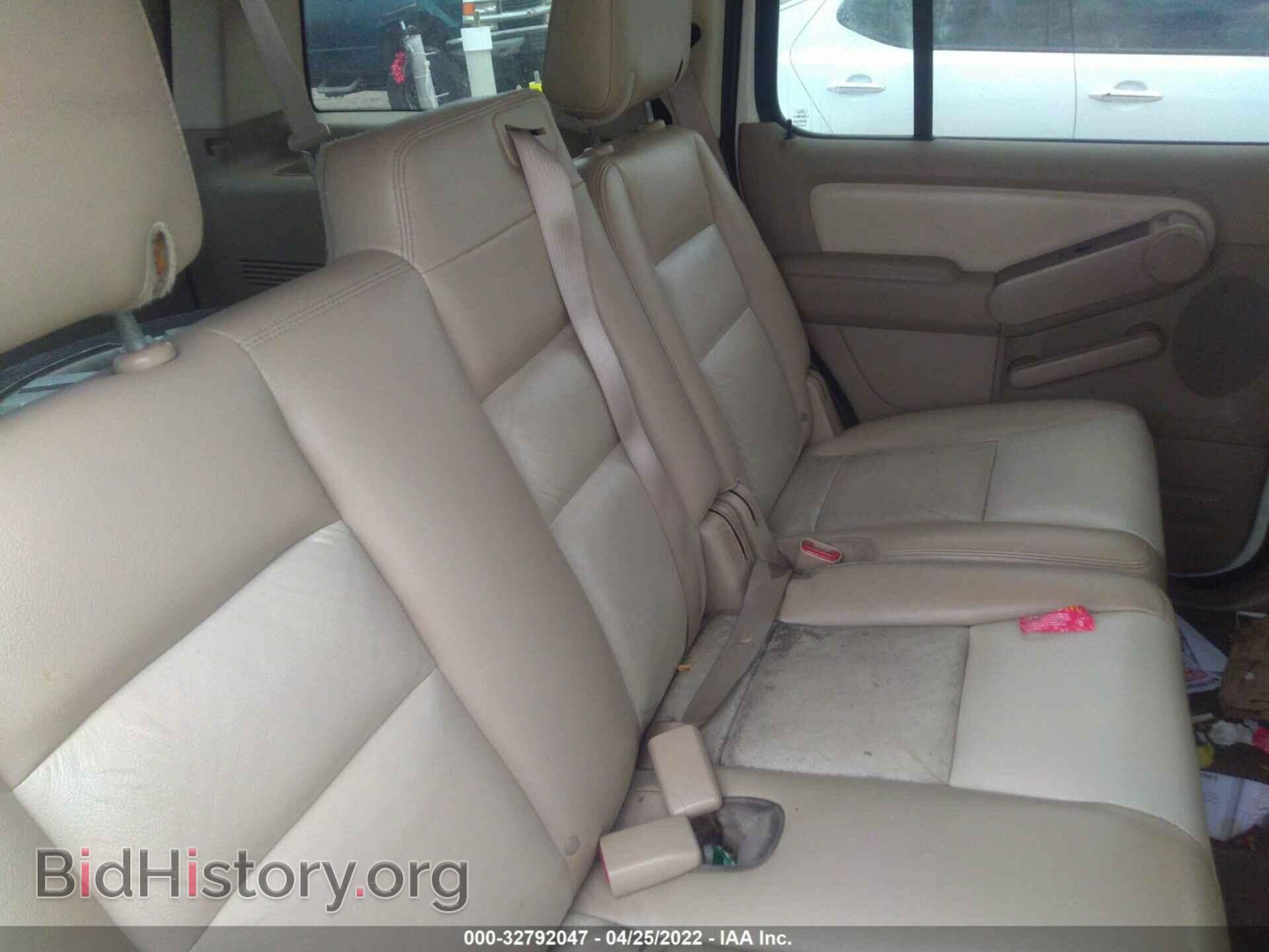 2007 FORD EXPLORER - VIN: 1FMEU65E77UB84322 - Photo 8