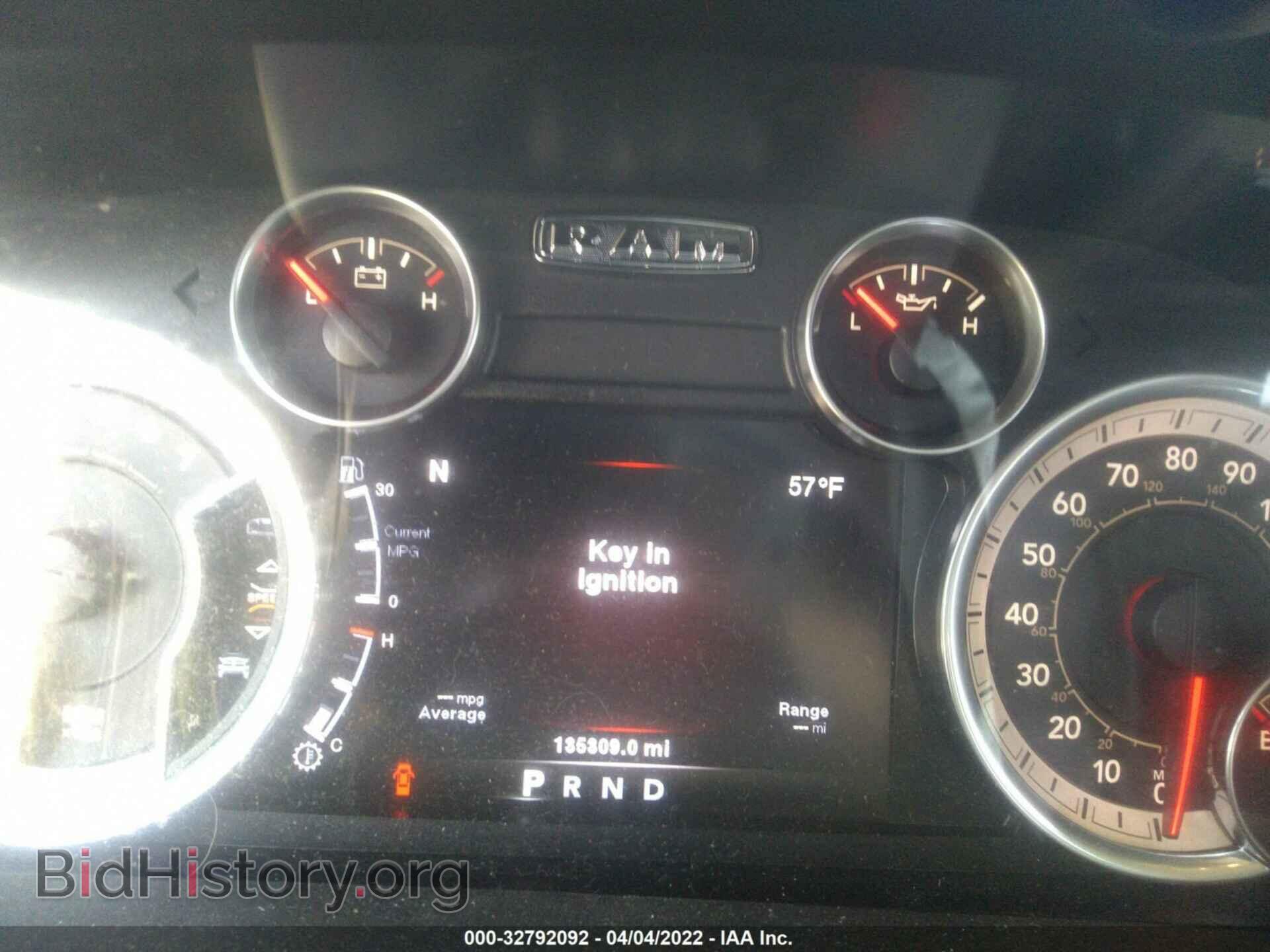2014 RAM 1500 - VIN: 1C6RR7NT2ES282721 - Photo 7