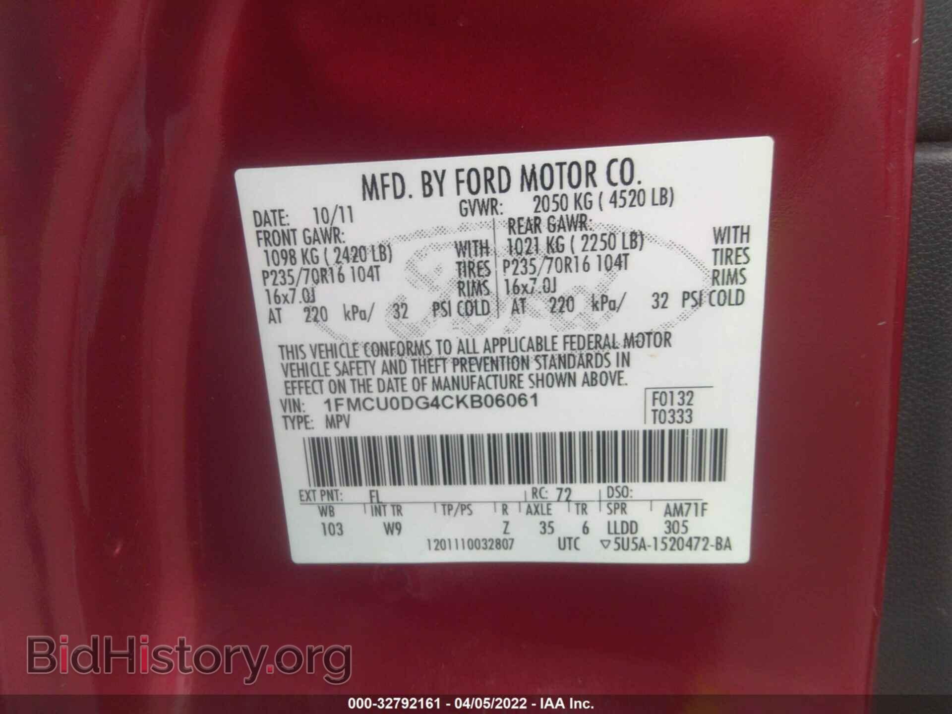 2012 FORD ESCAPE - VIN: 1FMCU0DG4CKB06061 - Photo 9