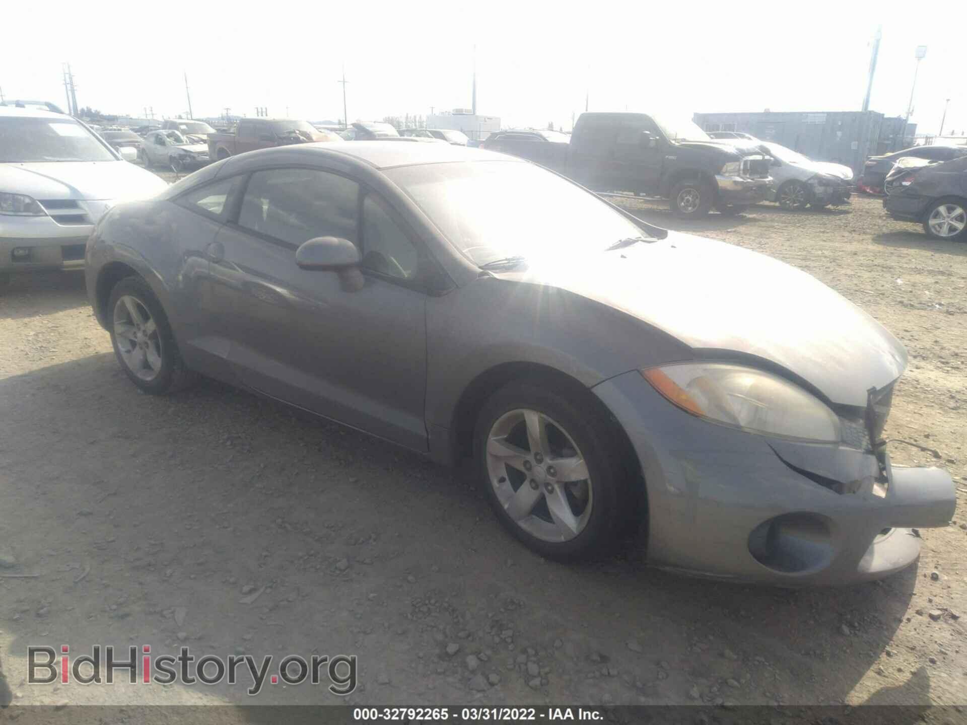Photo 4A3AK24F06E027247 - MITSUBISHI ECLIPSE 2006