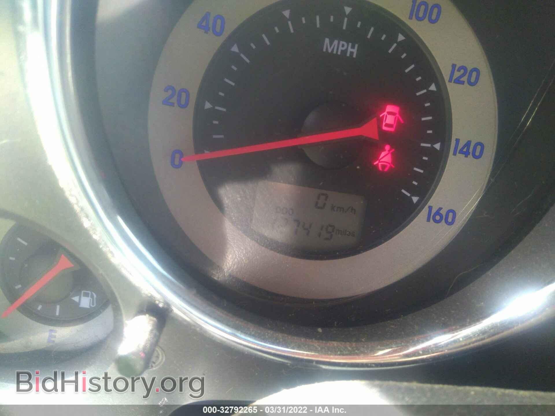 2006 MITSUBISHI ECLIPSE - VIN: 4A3AK24F06E027247 - Фото 7