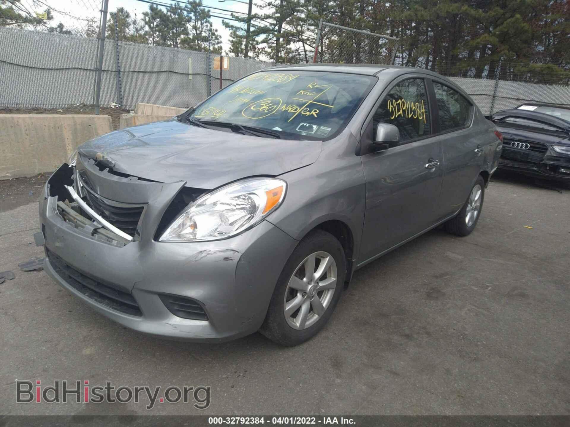 2014 NISSAN VERSA - VIN: 3N1CN7AP2EL848641 - Фото 2