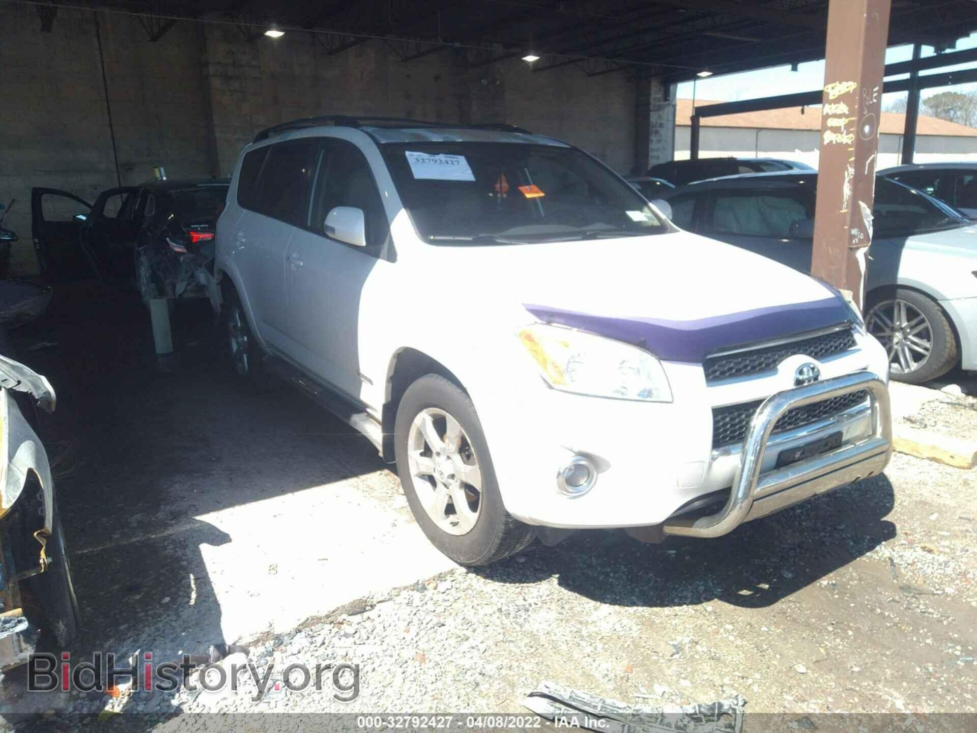 Фотография 2T3DF4DV3AW078279 - TOYOTA RAV4 2010