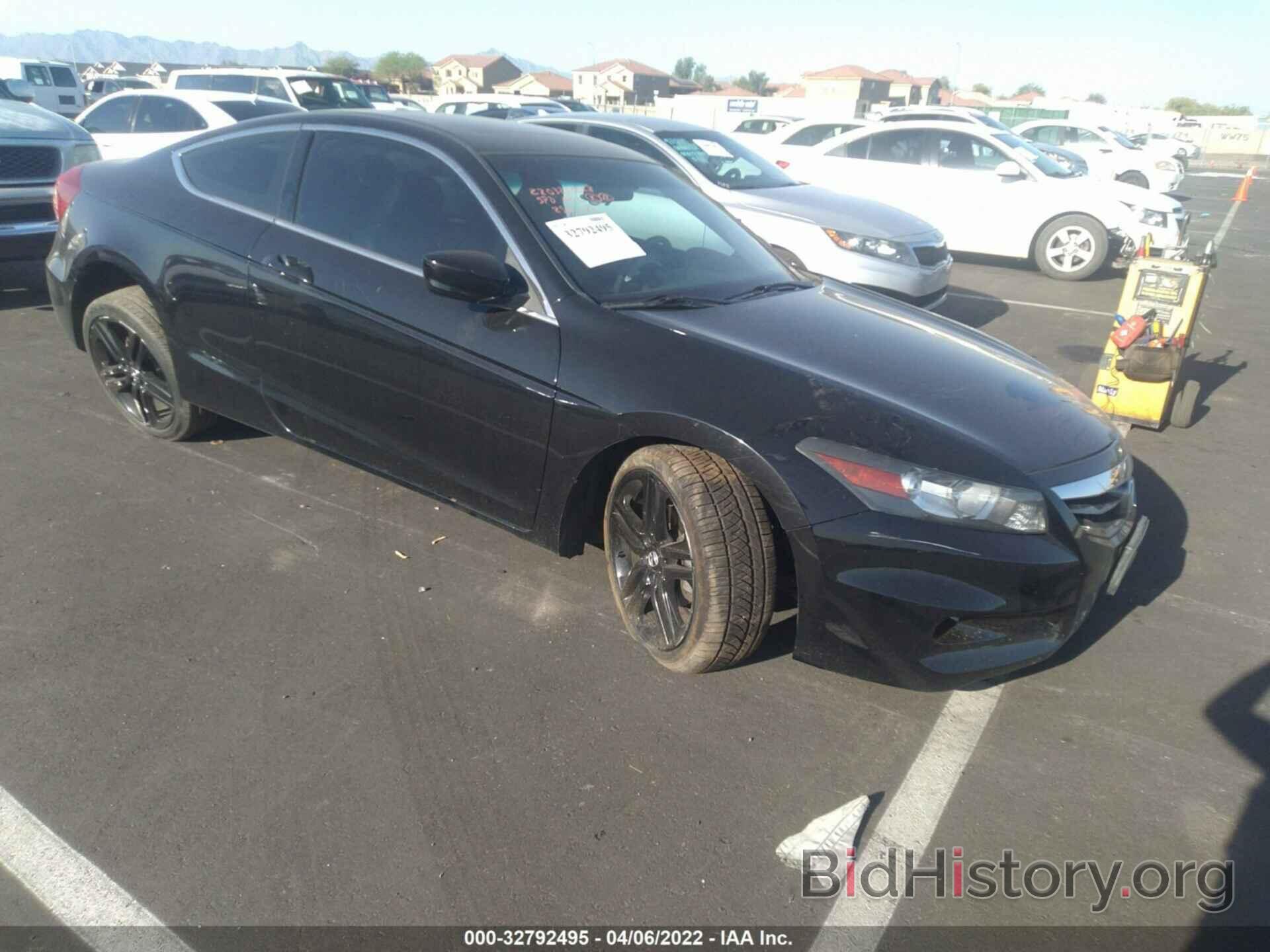 Photo 1HGCS1B88CA015961 - HONDA ACCORD CPE 2012