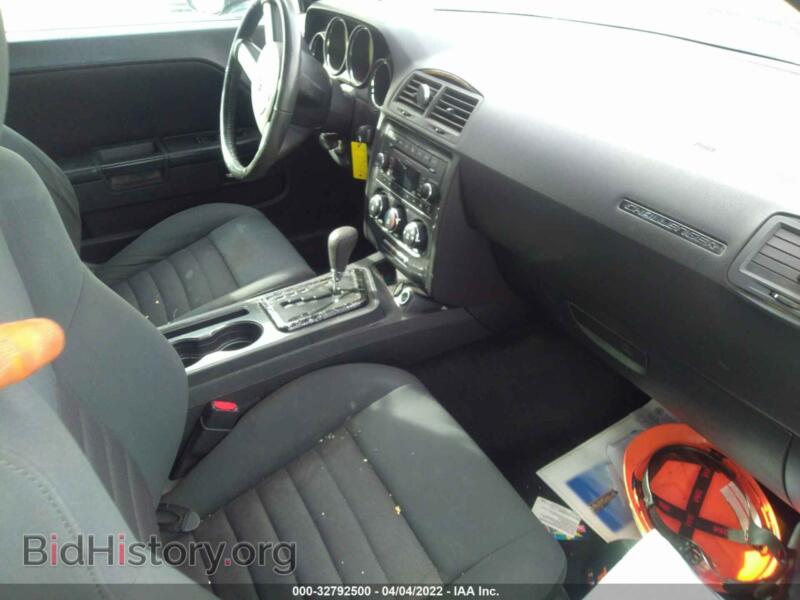 2010 Dodge CHALLENGER (VIN 2B3CJ4DV2AH260812) — фото 5 из 10