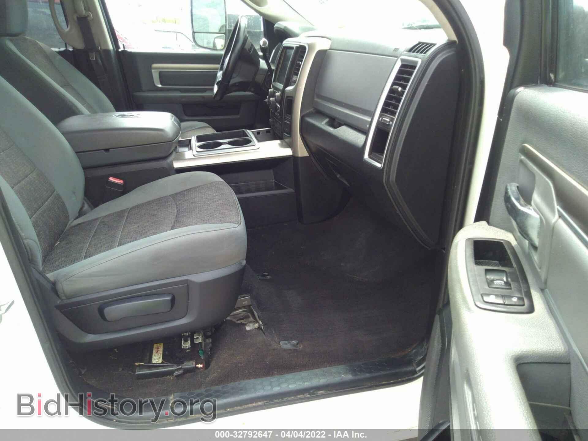 2014 RAM 3500 - VIN: 3C63RRLL7EG183954 - Фото 5