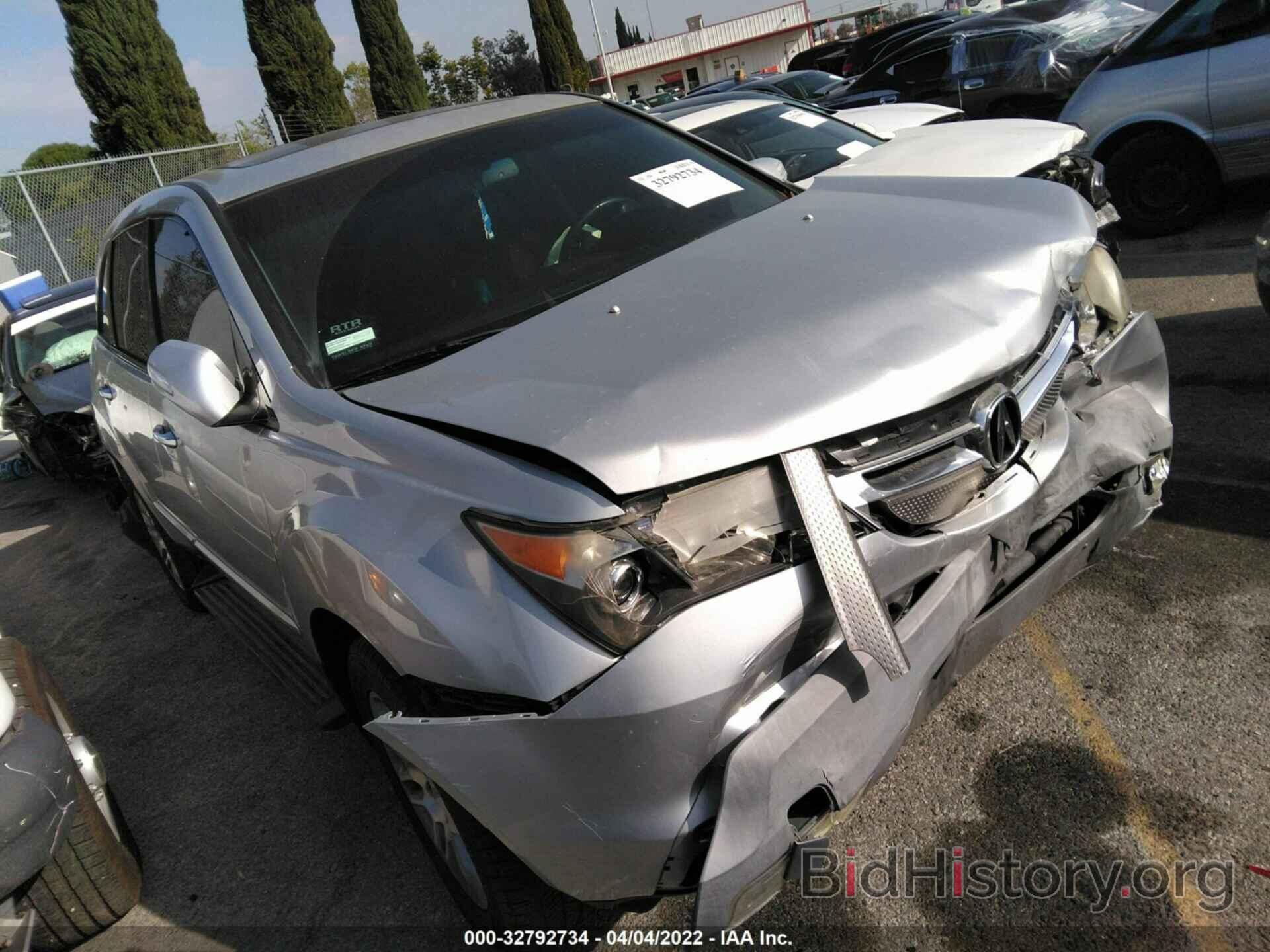 Photo 2HNYD28209H527032 - ACURA MDX 2009