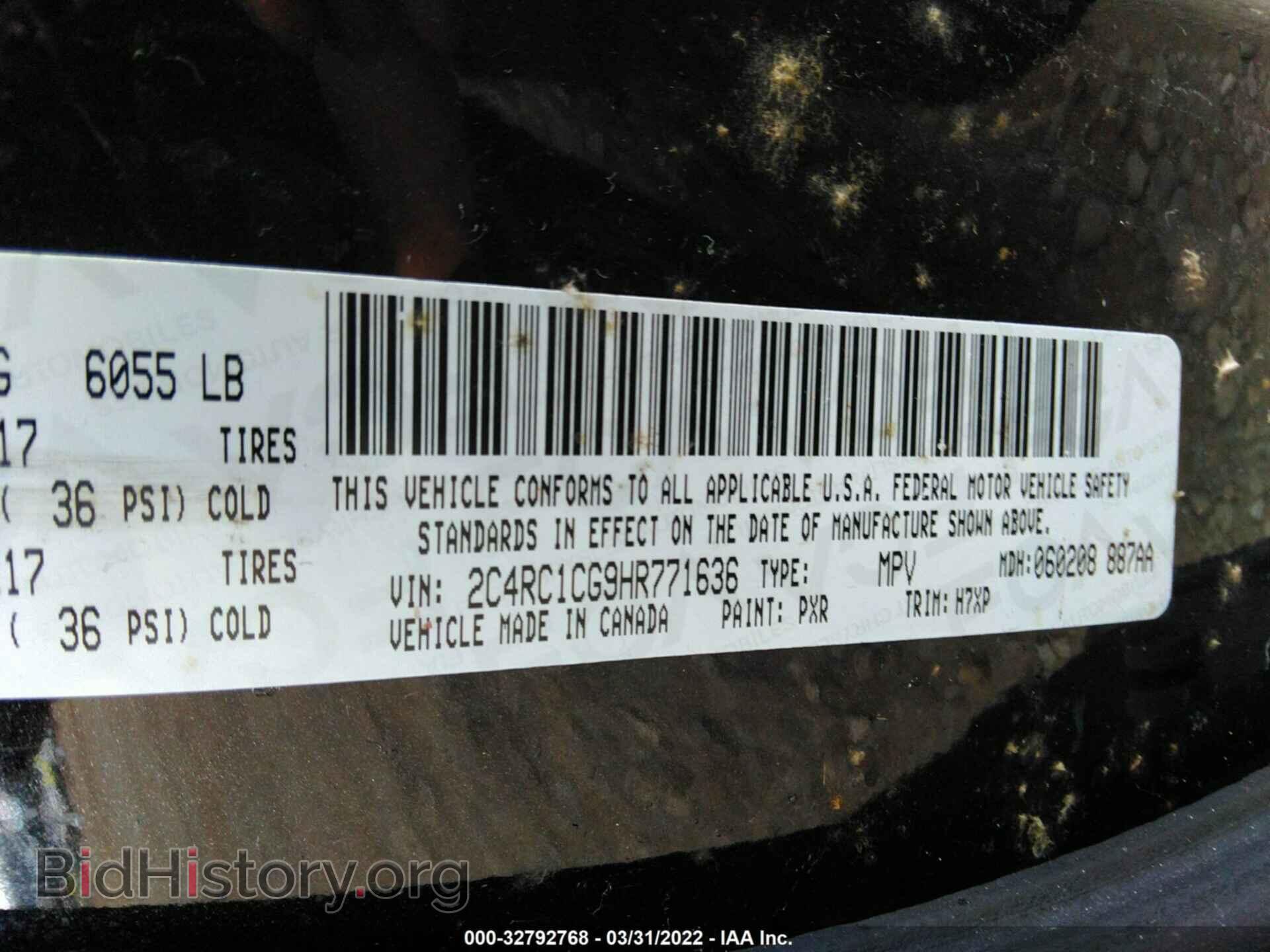 2017 CHRYSLER PACIFICA - VIN: 2C4RC1CG9HR771636 - Фото 9