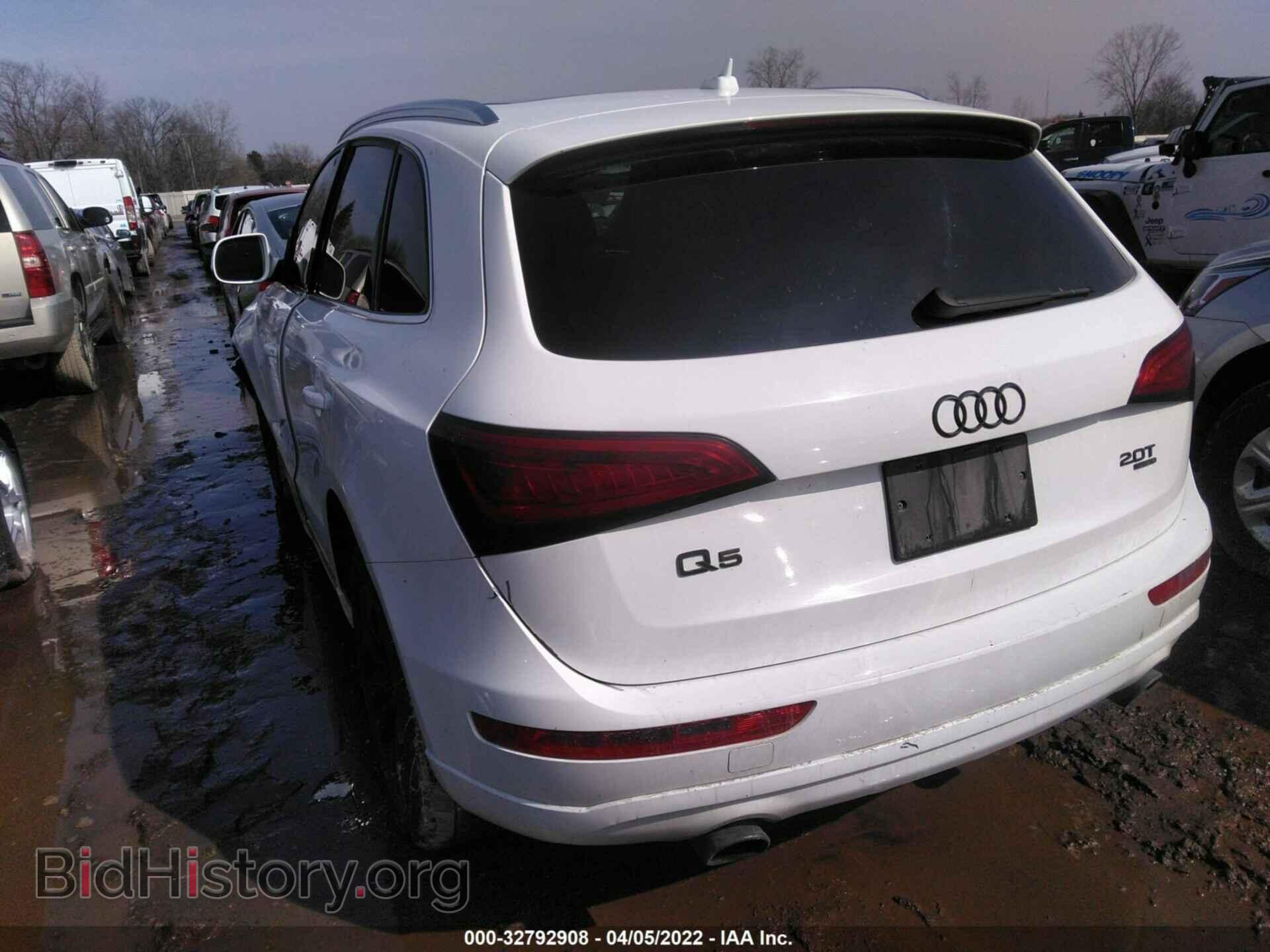 2014 AUDI Q5 - VIN: WA1CFAFP3EA027873 - Фото 3