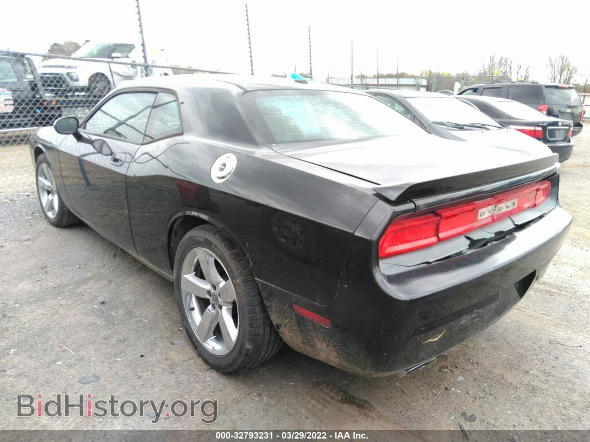 2010 DODGE CHALLENGER - VIN: 2B3CJ5DT5AH103604 - Фото 3