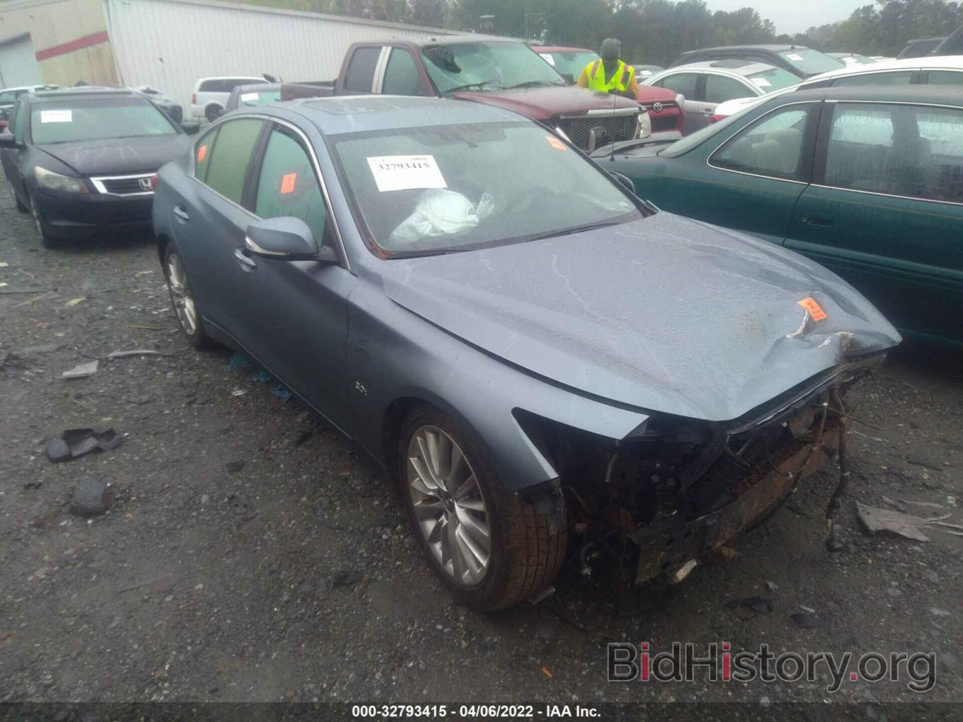 Photo JN1EV7AP4LM207843 - INFINITI Q50 2020