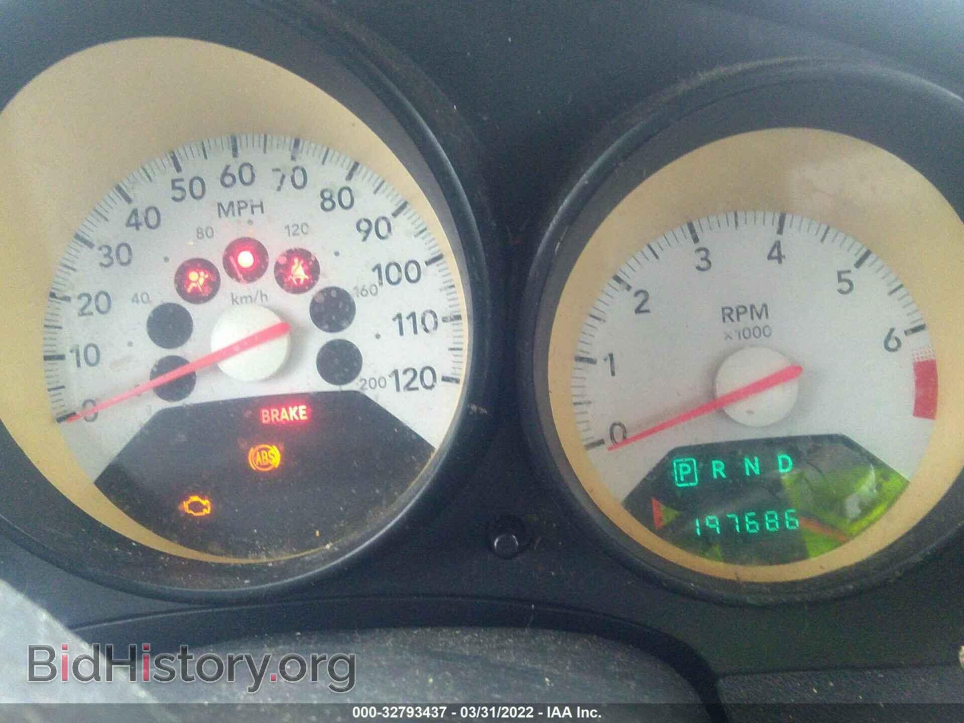 2008 DODGE CALIBER - VIN: 1B3HB48B38D649890 - Photo 7