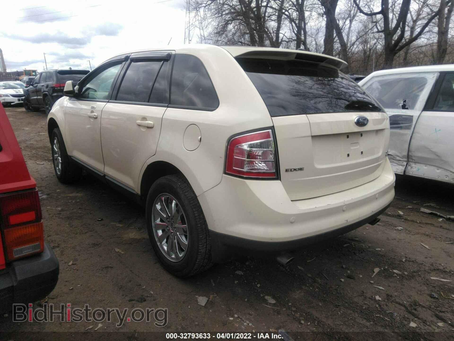2007 FORD EDGE - VIN: 2FMDK49C07BB40313 - Фото 3