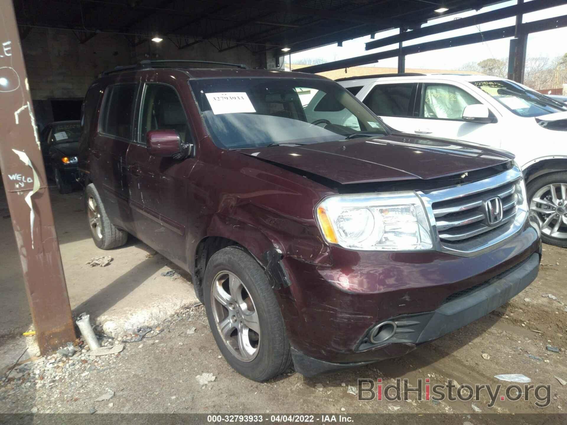 Фотография 5FNYF4H59DB056373 - HONDA PILOT 2013