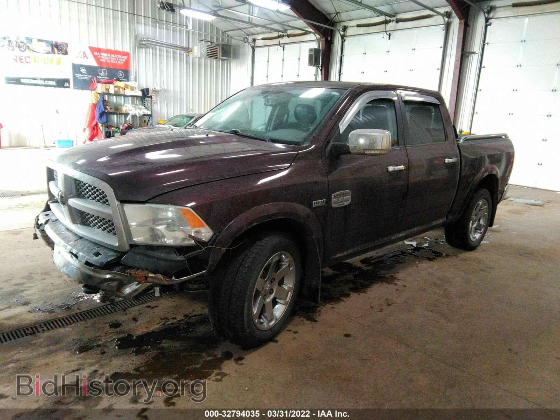 2012 RAM 1500 - VIN: 1C6RD7PT2CS312390 - Фото 2