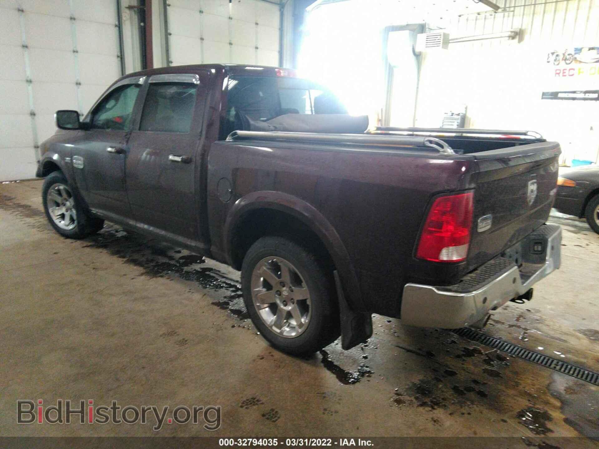 2012 RAM 1500 - VIN: 1C6RD7PT2CS312390 - Фото 3