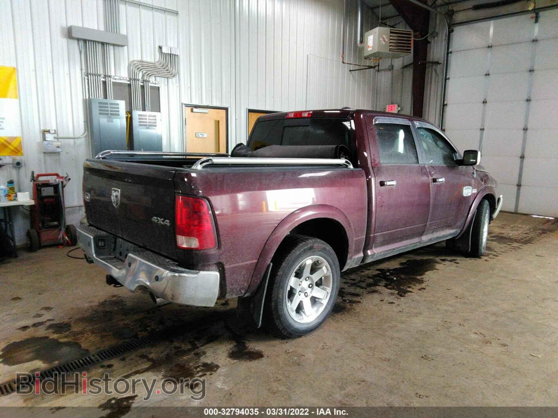 2012 RAM 1500 - VIN: 1C6RD7PT2CS312390 - Фото 4