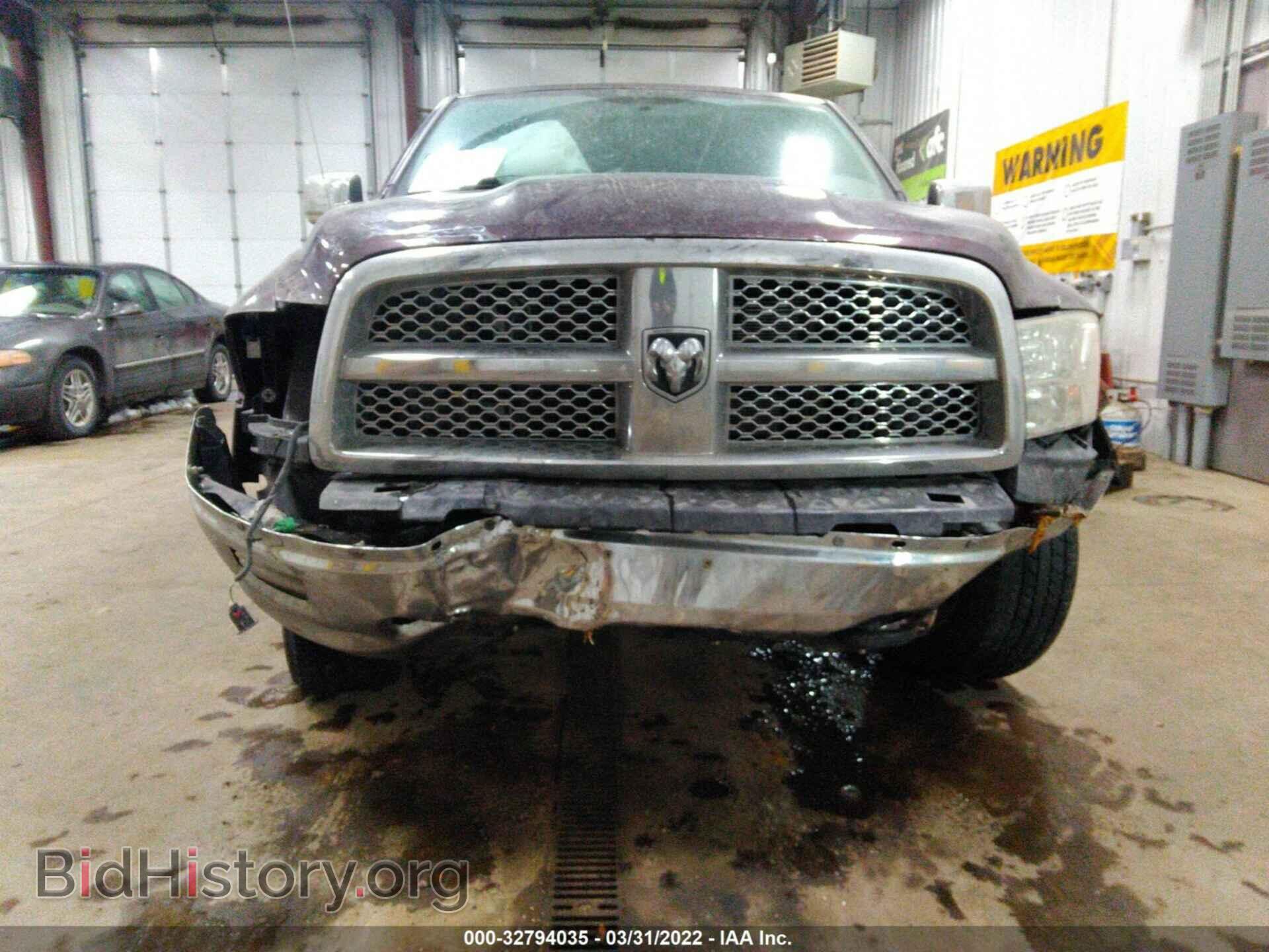 2012 RAM 1500 - VIN: 1C6RD7PT2CS312390 - Фото 6