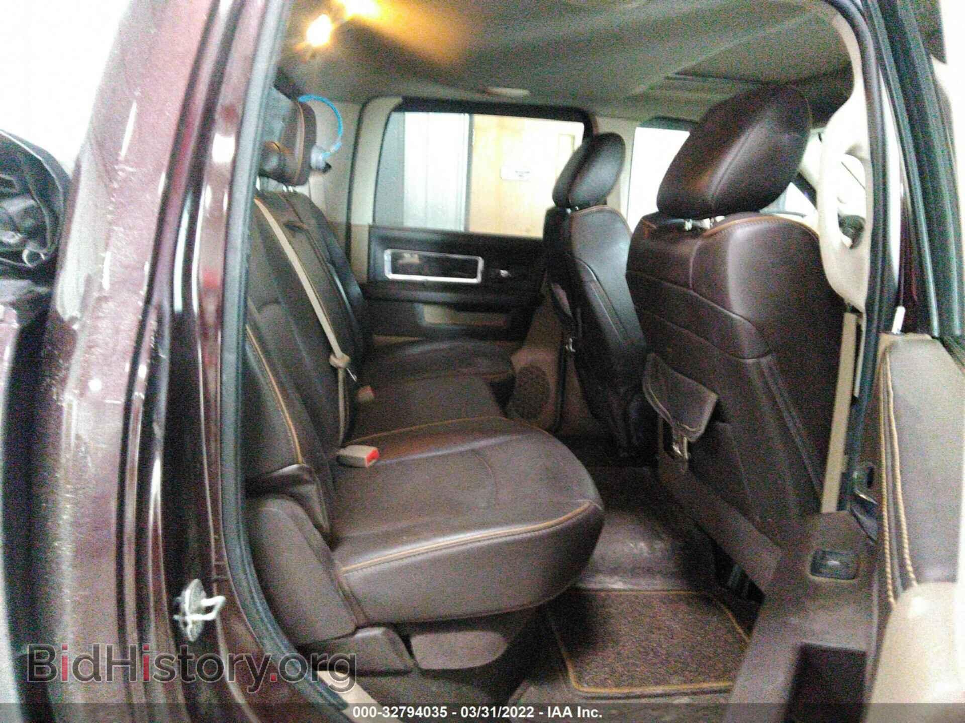 2012 RAM 1500 - VIN: 1C6RD7PT2CS312390 - Фото 8
