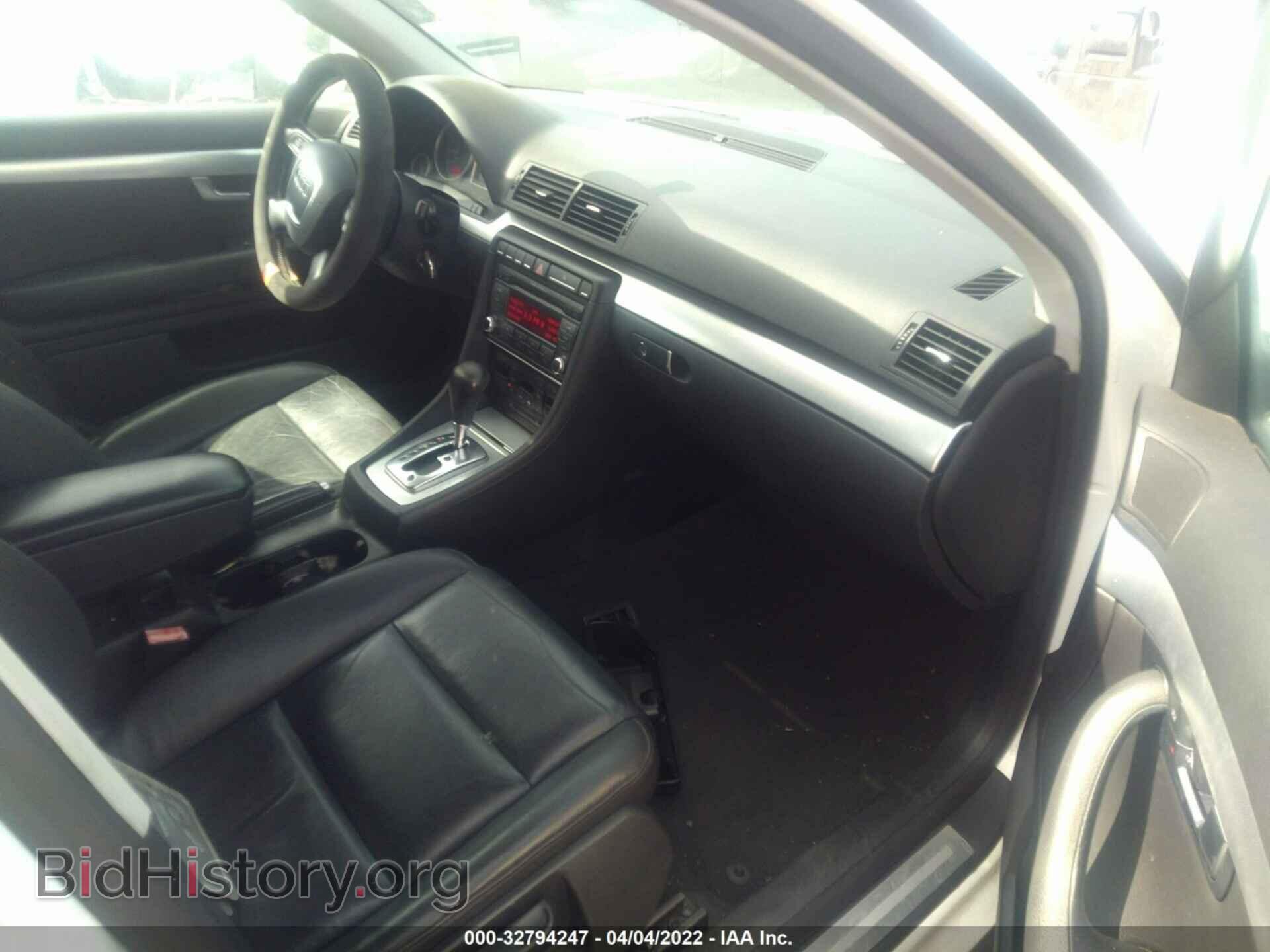 2007 AUDI A4 - VIN: WAUAF78E87A122053 - Photo 5