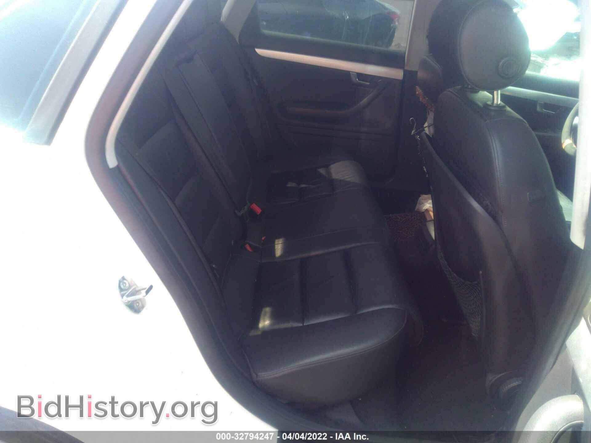 2007 AUDI A4 - VIN: WAUAF78E87A122053 - Photo 8
