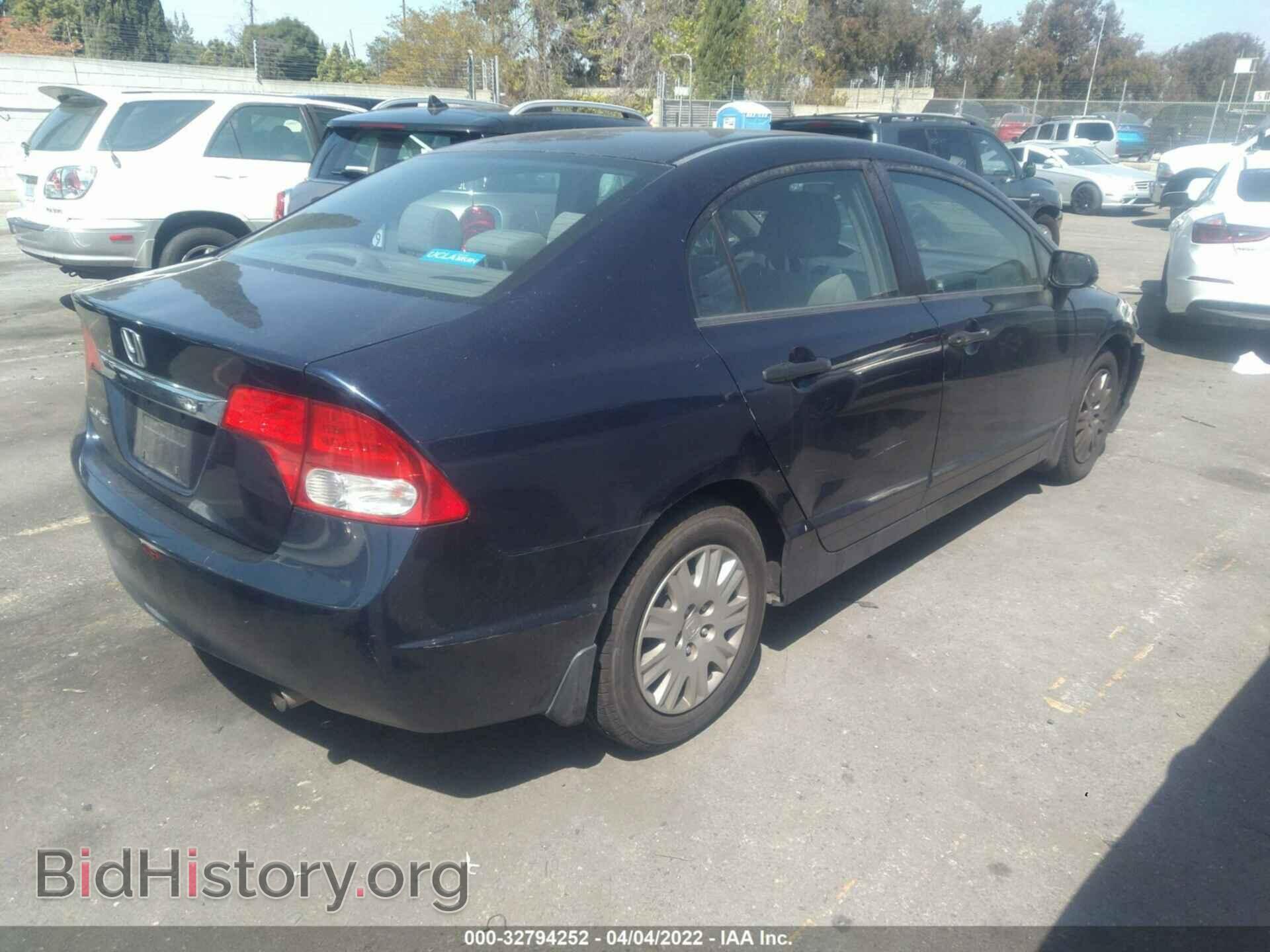2010 HONDA CIVIC SDN - VIN: 19XFA1F3XAE041887 - Фото 4