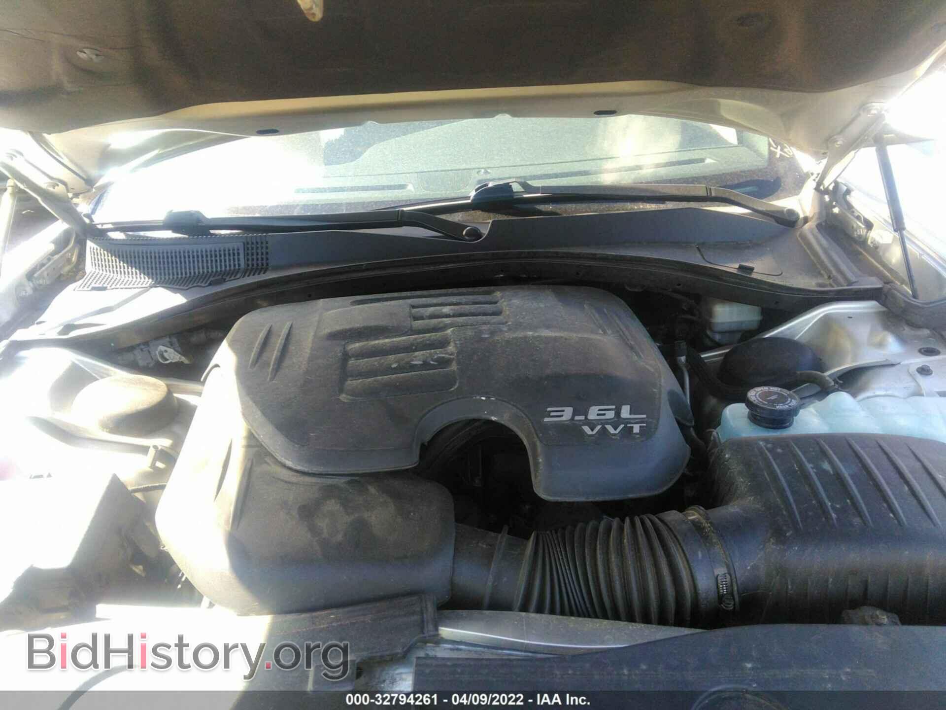 2012 DODGE CHARGER - VIN: 2C3CDXBG3CH139905 - Фото 10
