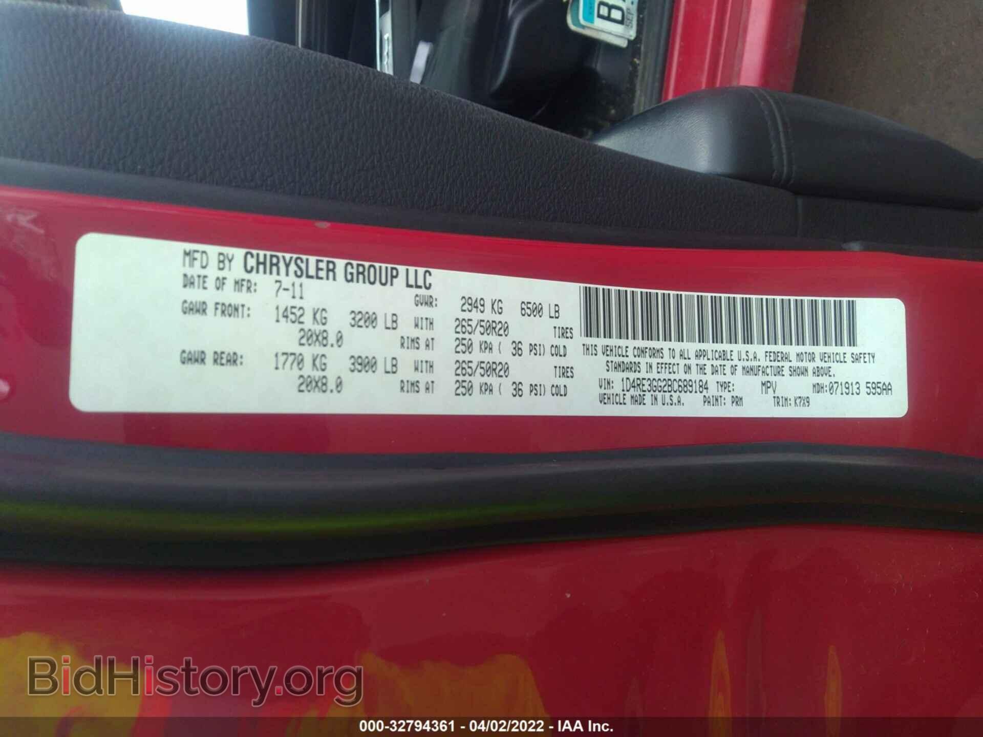 2011 DODGE DURANGO - VIN: 1D4RE3GG2BC689184 - Photo 9