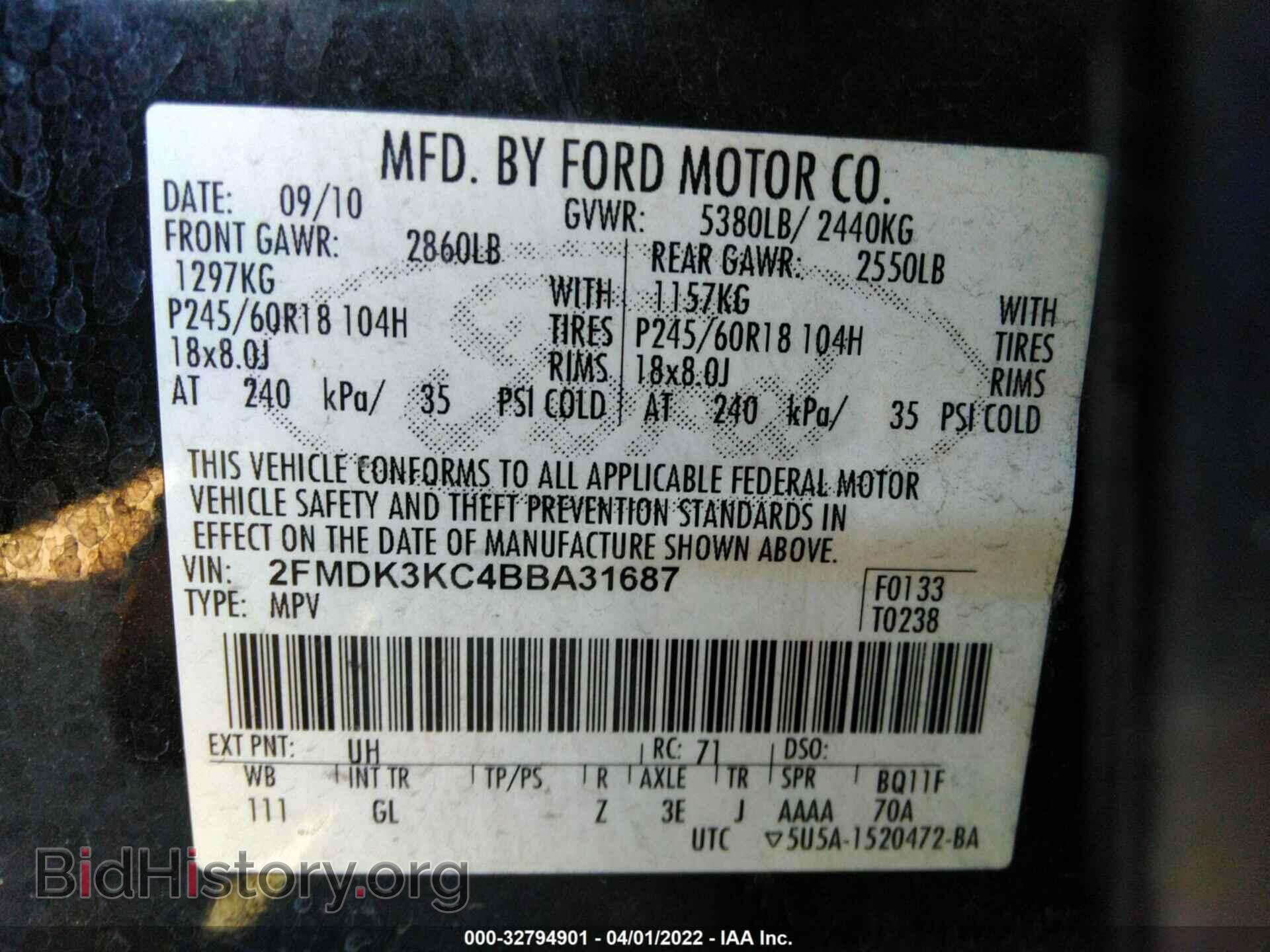 2011 FORD EDGE - VIN: 2FMDK3KC4BBA31687 - Фото 9