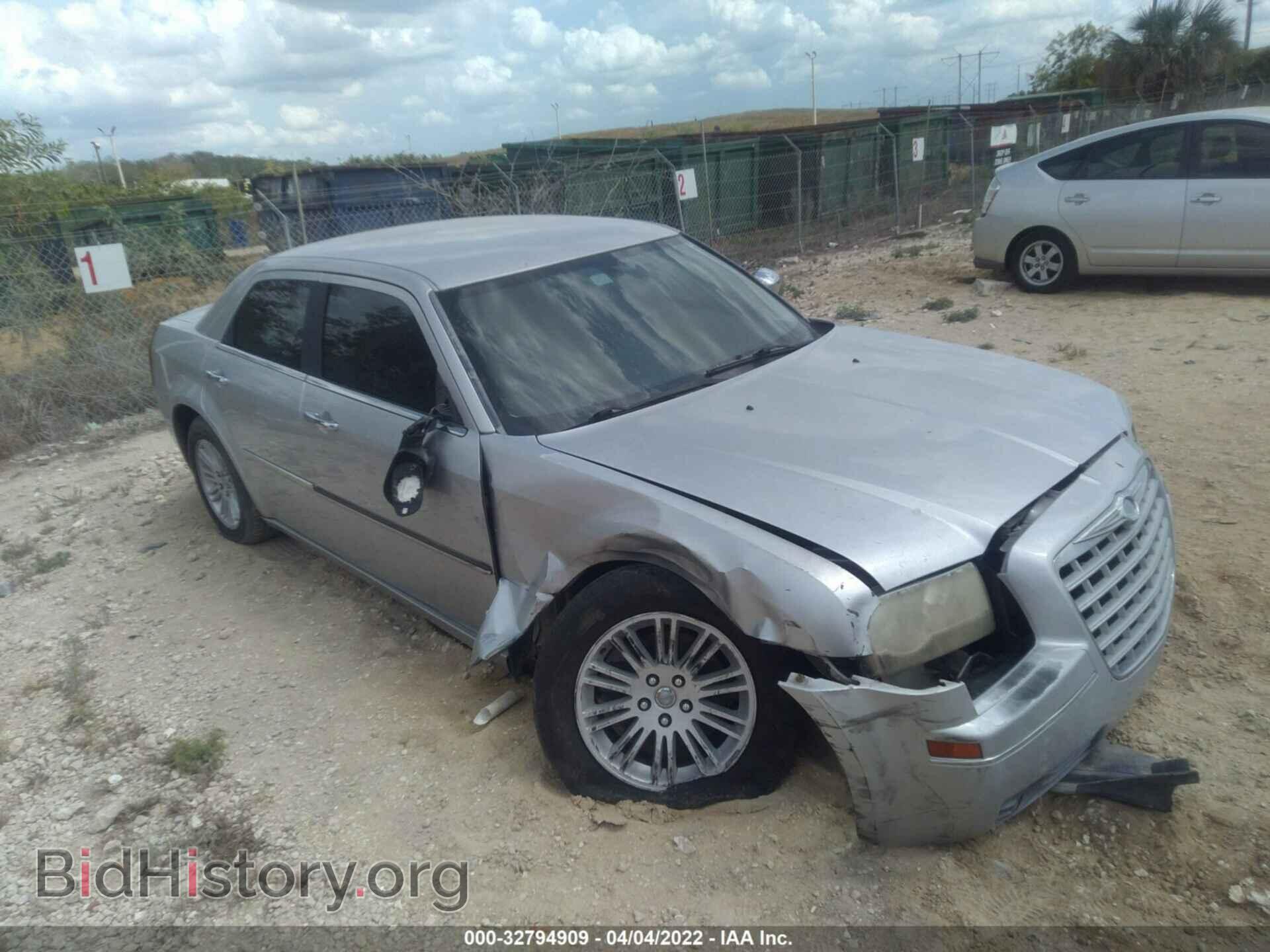 Photo 2C3CA5CV0AH195579 - CHRYSLER 300 2010