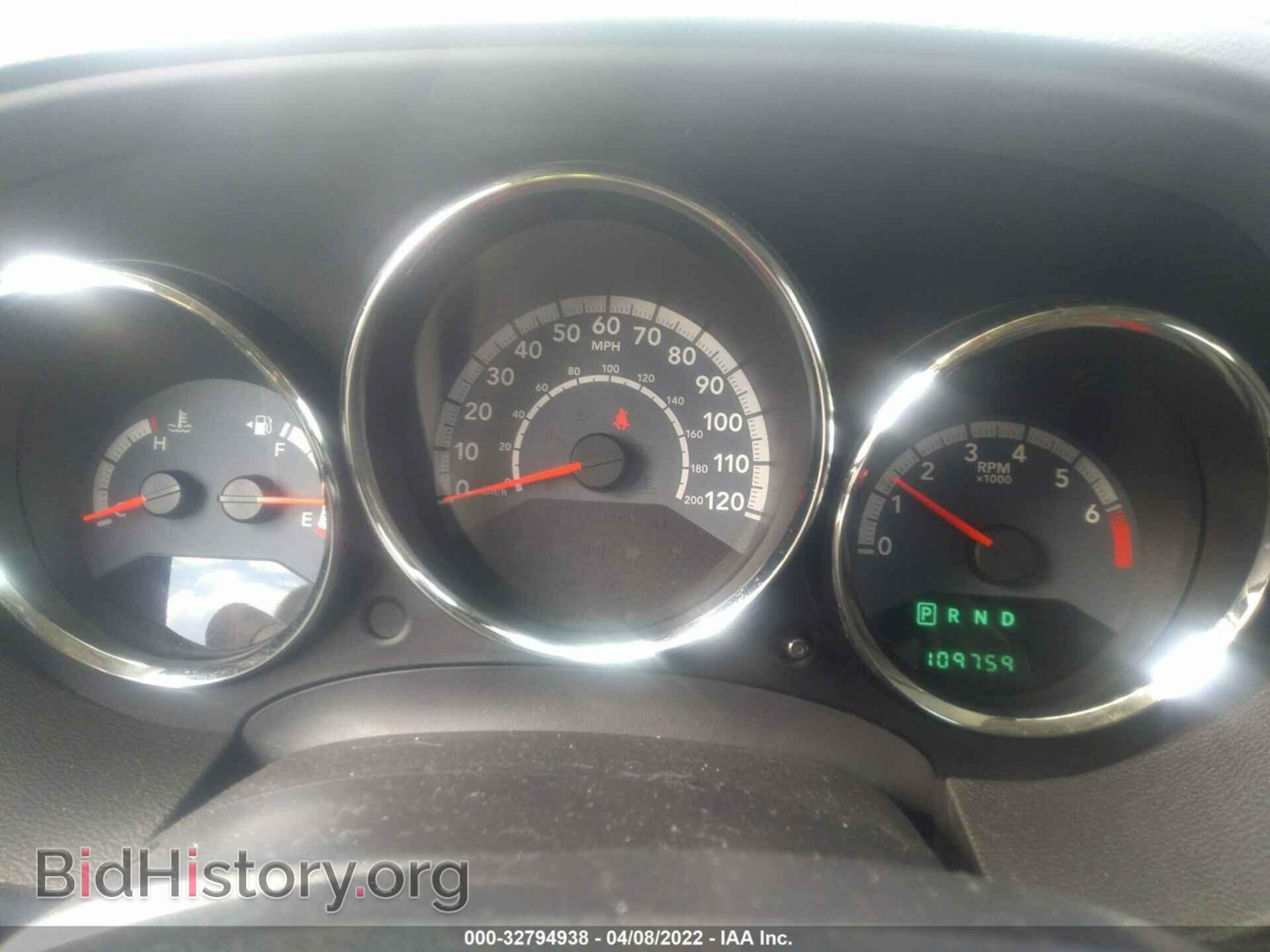 2012 DODGE CALIBER - VIN: 1C3CDWDA9CD531366 - Фото 7