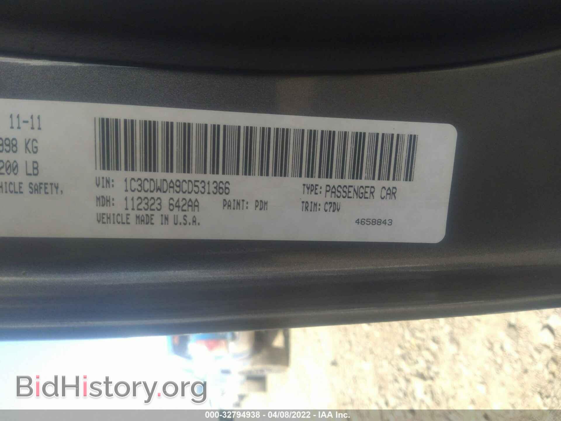 2012 DODGE CALIBER - VIN: 1C3CDWDA9CD531366 - Фото 9