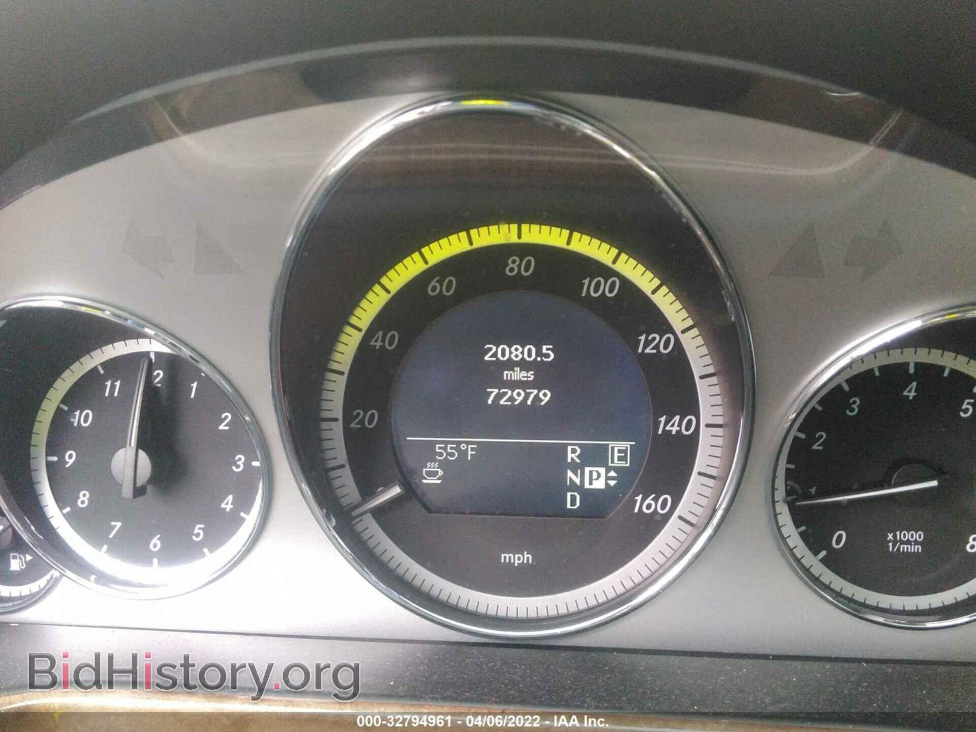 2011 MERCEDES-BENZ E-CLASS - VIN: WDDHF5GB2BA428743 - Фото 7