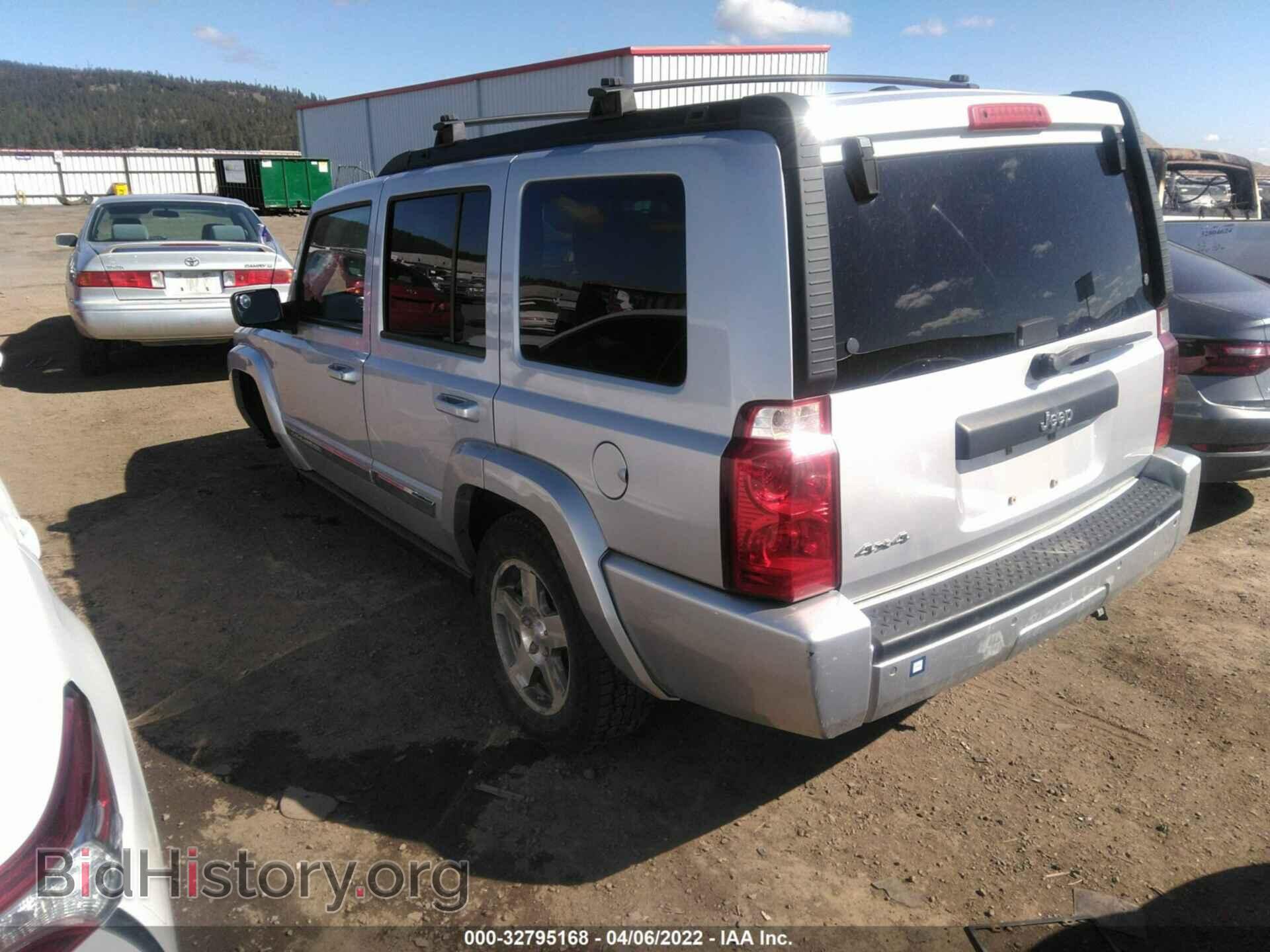 2010 JEEP COMMANDER - VIN: 1J4RG4GK7AC161957 - Фото 3