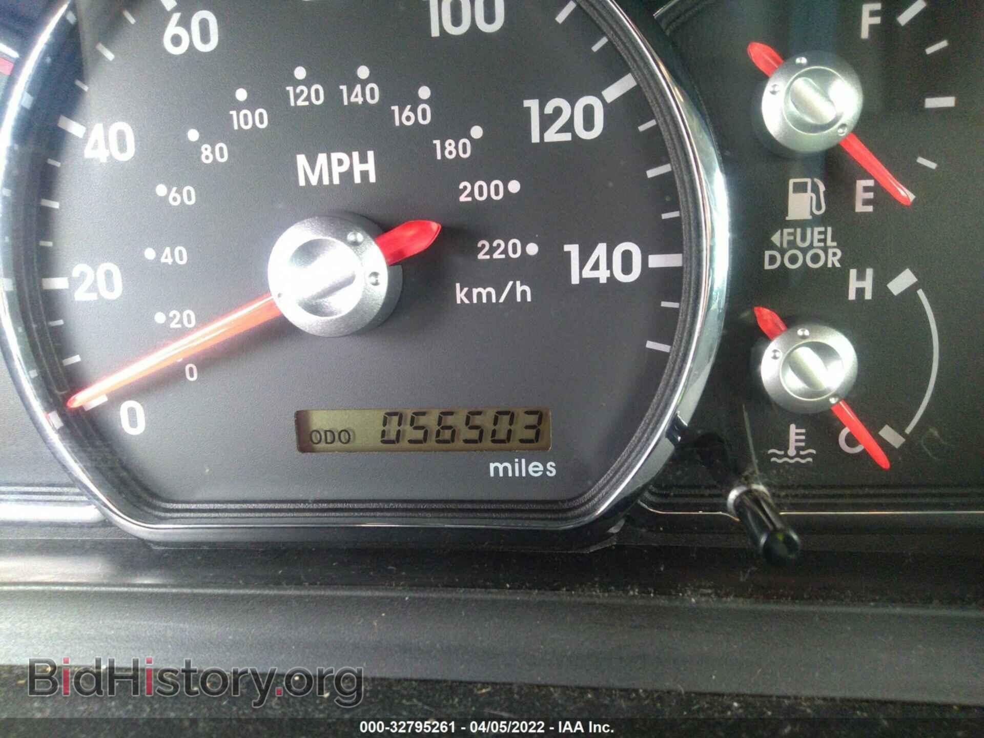 2012 MITSUBISHI GALANT - VIN: 4A32B2FF9CE018477 - Фото 7