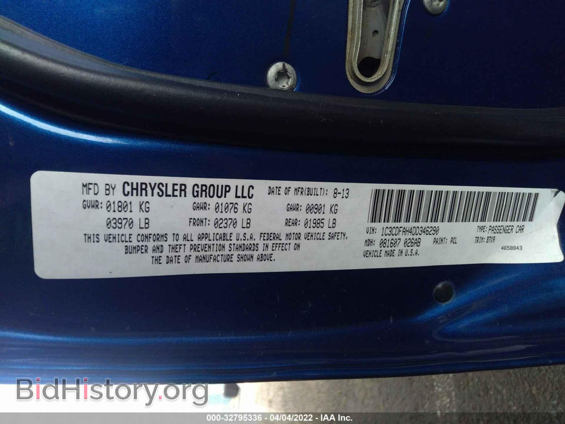 2013 DODGE DART - VIN: 1C3CDFAH4DD346290 - Фото 9