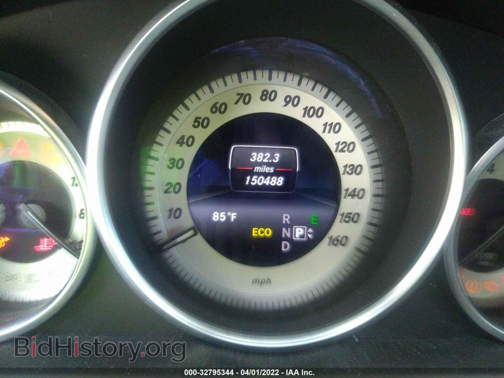 2014 MERCEDES-BENZ E-CLASS - VIN: WDDHF5KB4EA830503 - Фото 7