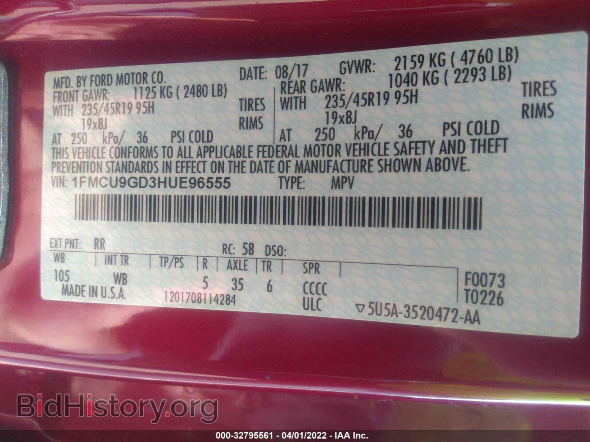 2017 FORD ESCAPE - VIN: 1FMCU9GD3HUE96555 - Фото 9