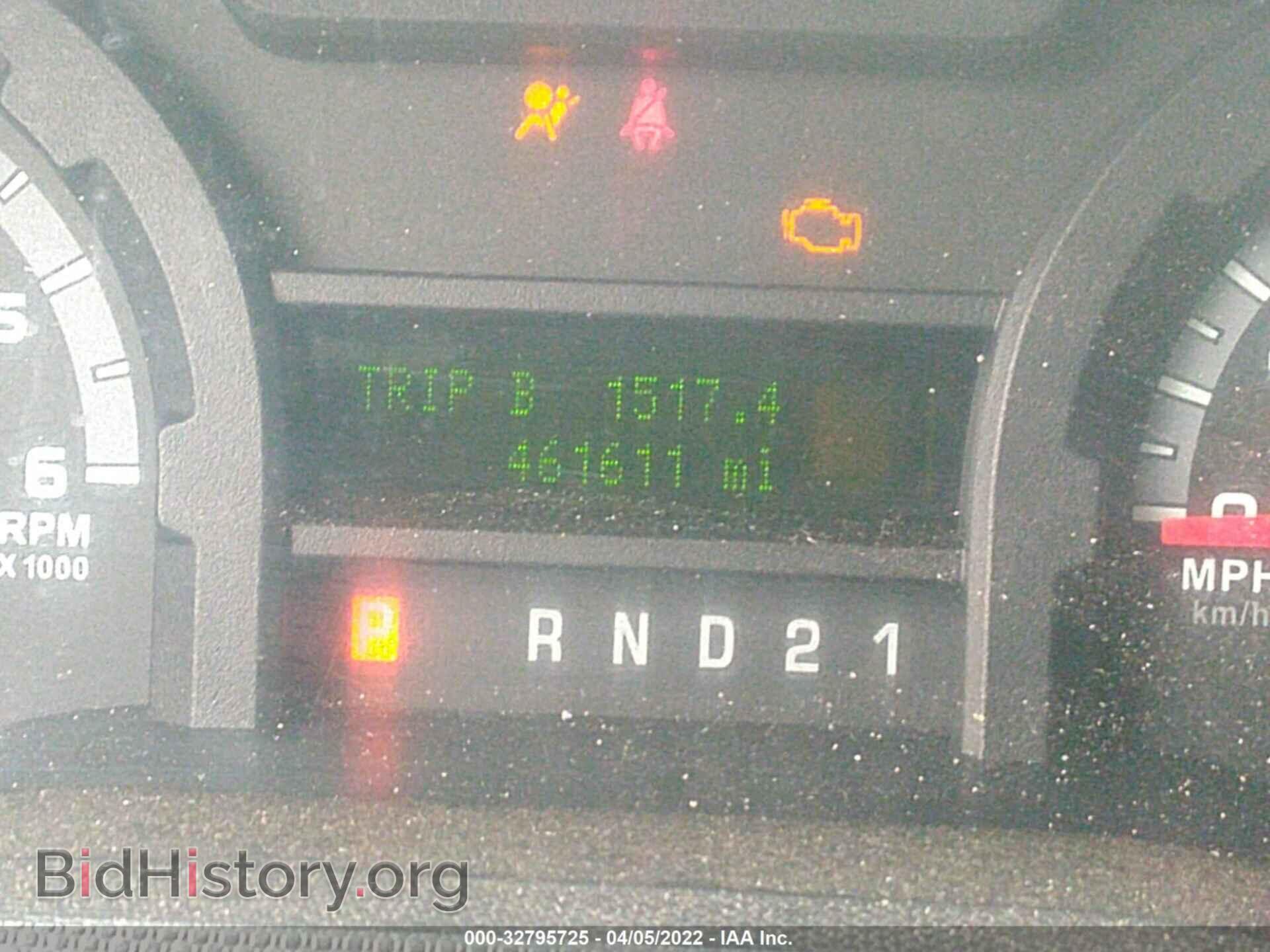 2014 FORD ECONOLINE CARGO VAN - VIN: 1FTSS3EL4EDB03297 - Фото 7