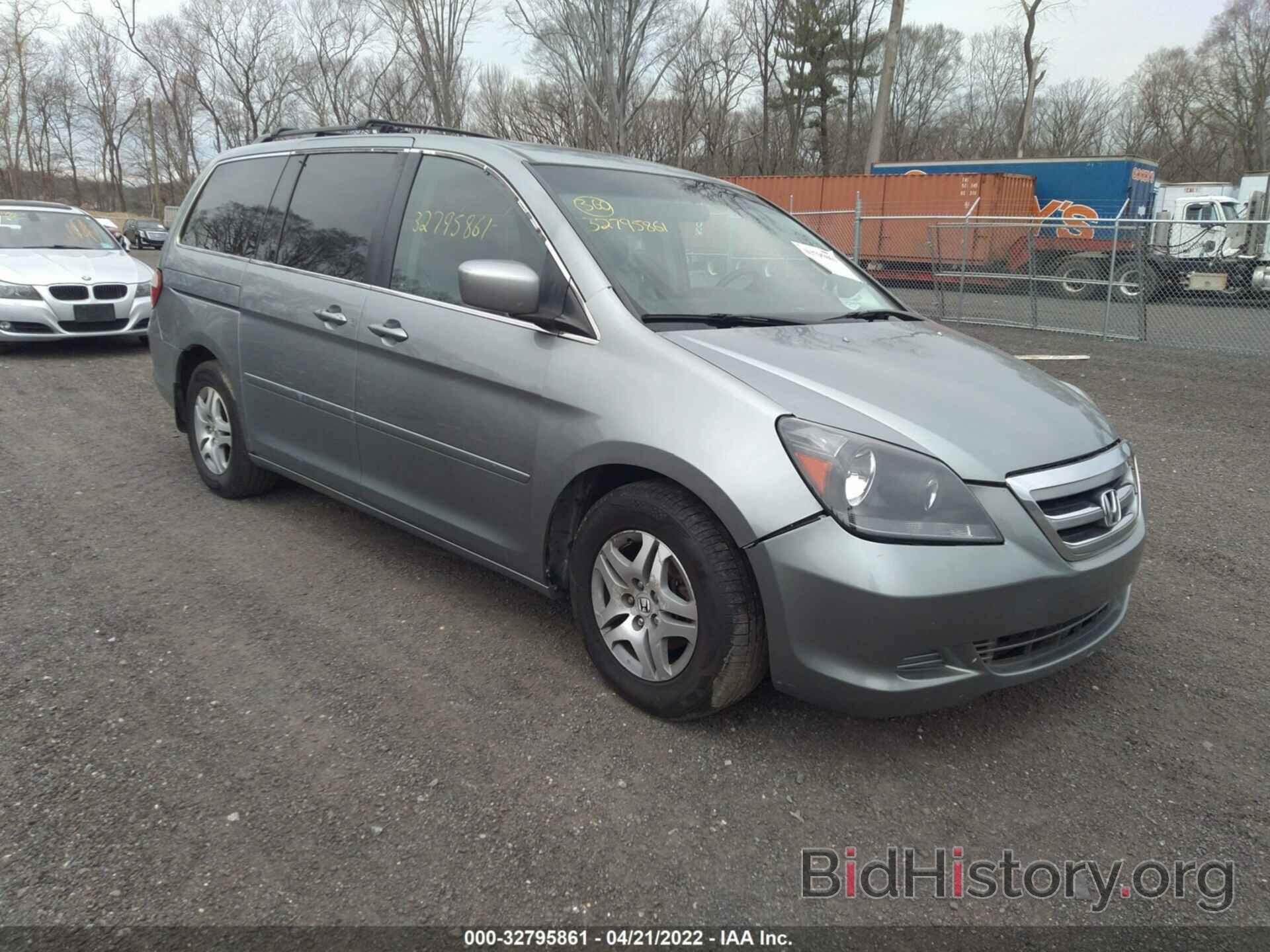 Фотография 5FNRL38746B098249 - HONDA ODYSSEY 2006