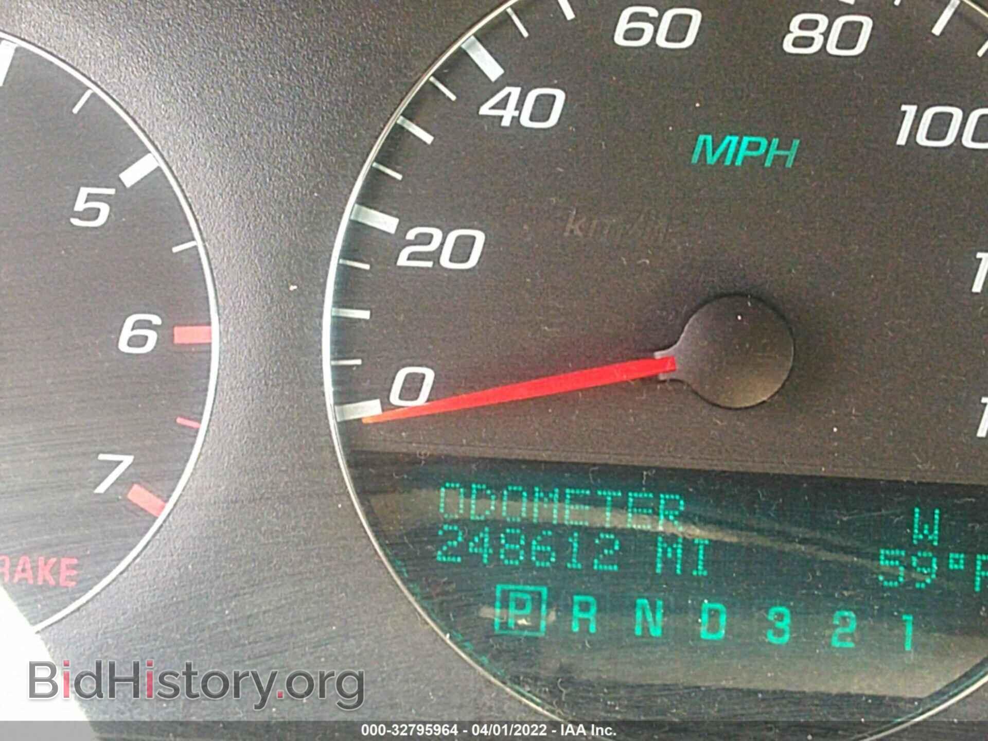 2009 CHEVROLET IMPALA - VIN: 2G1WT57K891189741 - Фото 7