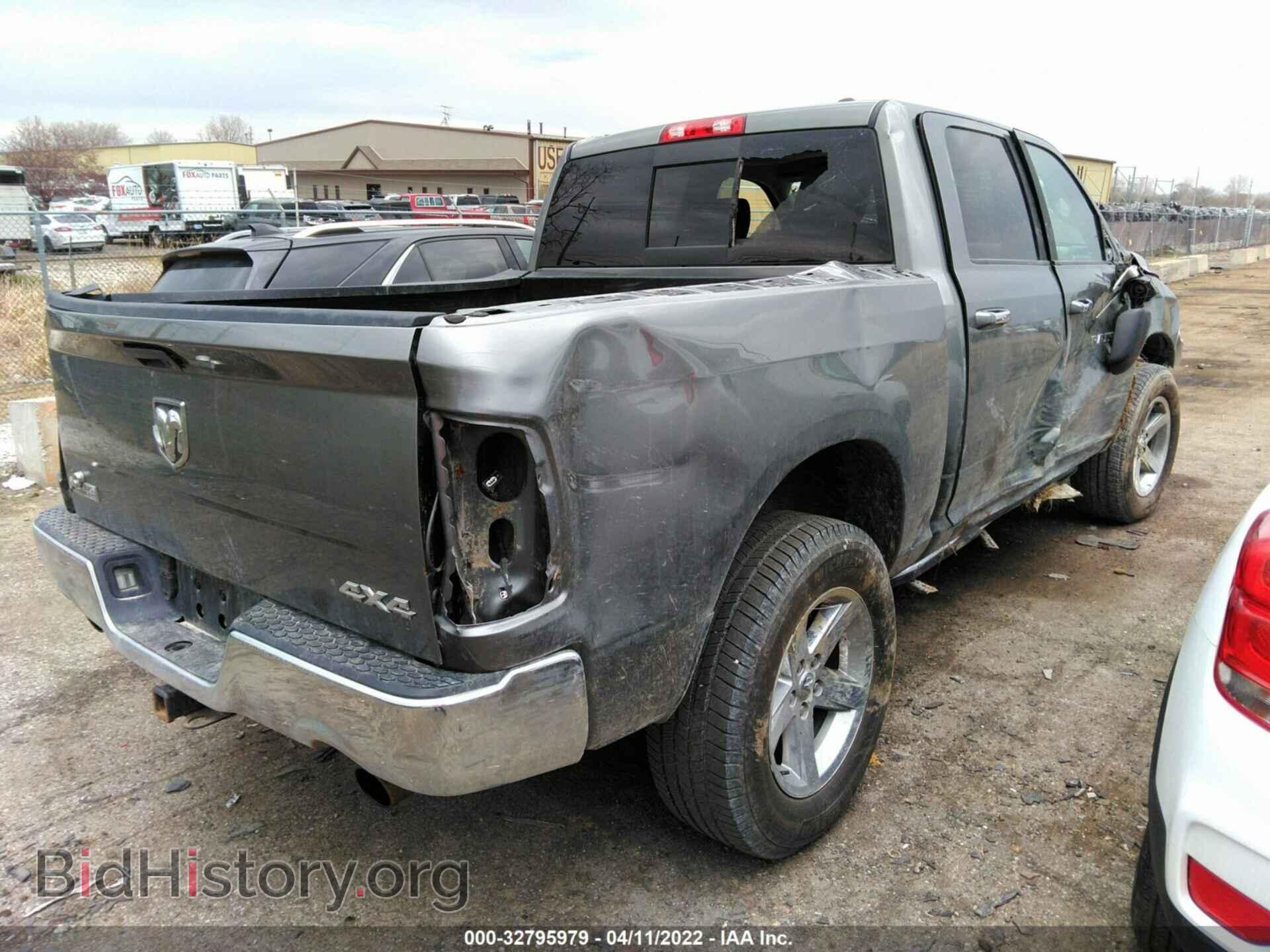 2012 RAM 1500 - VIN: 1C6RD7LT0CS146716 - Фото 4